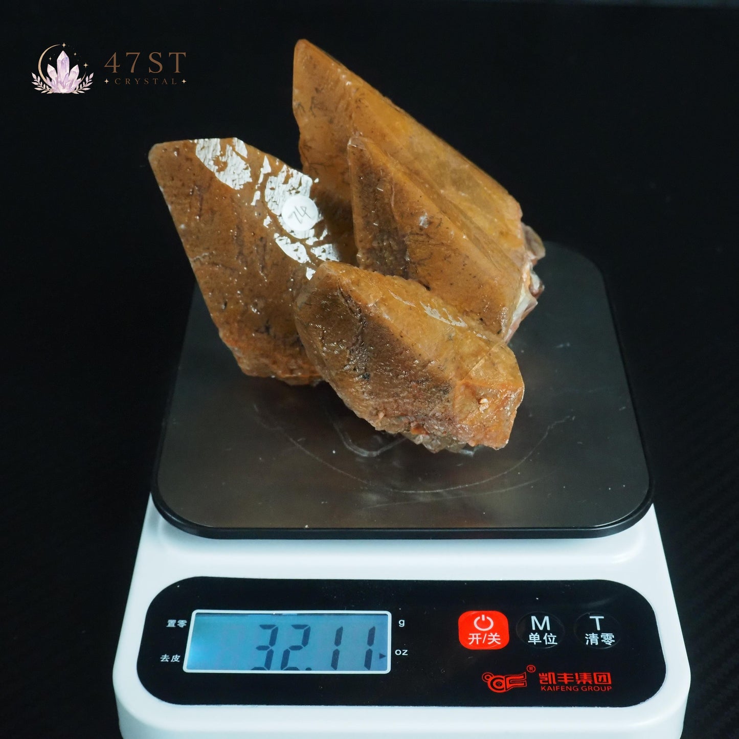 Orange Calcite Cluster