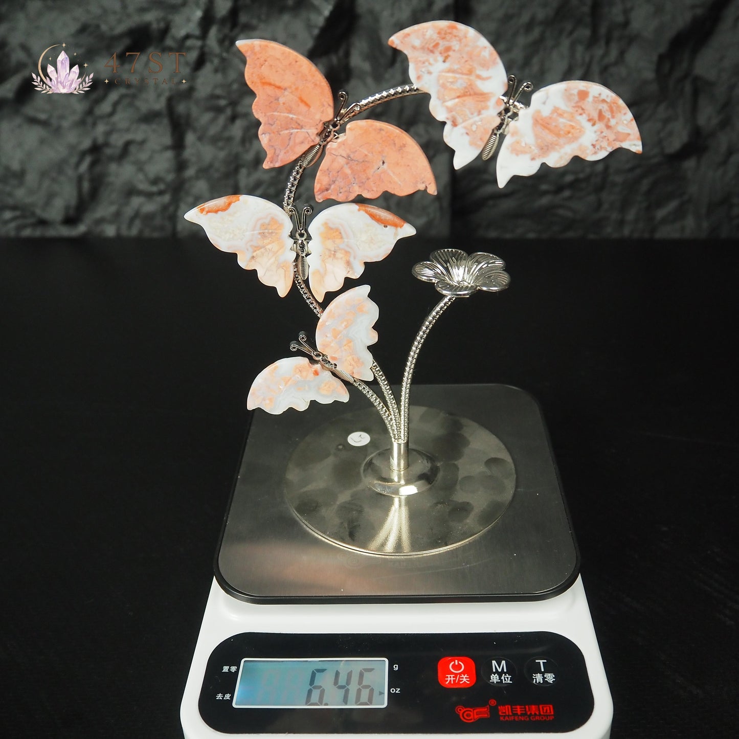 Butterfly Ornament