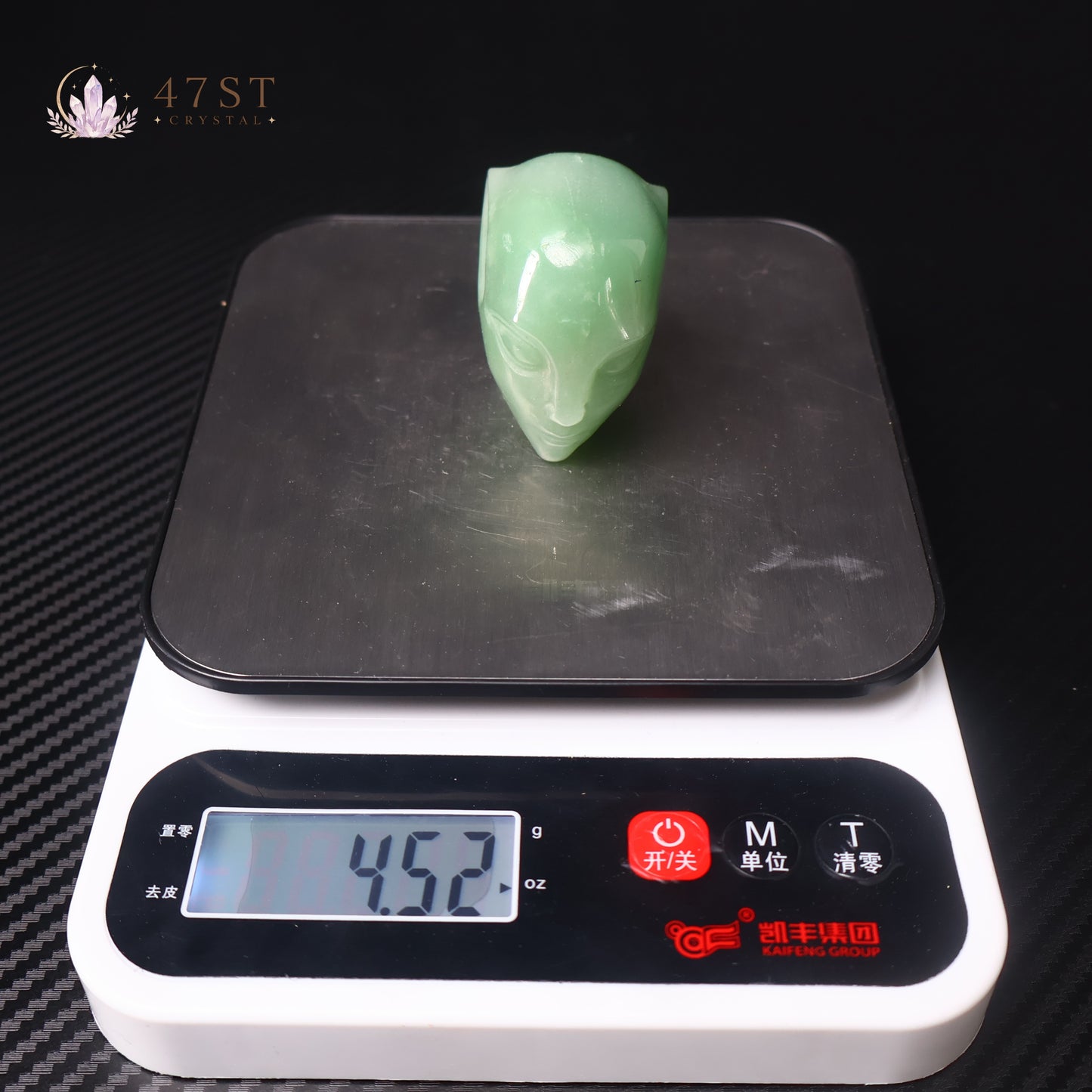 Green Aventurine Alien Head Carving