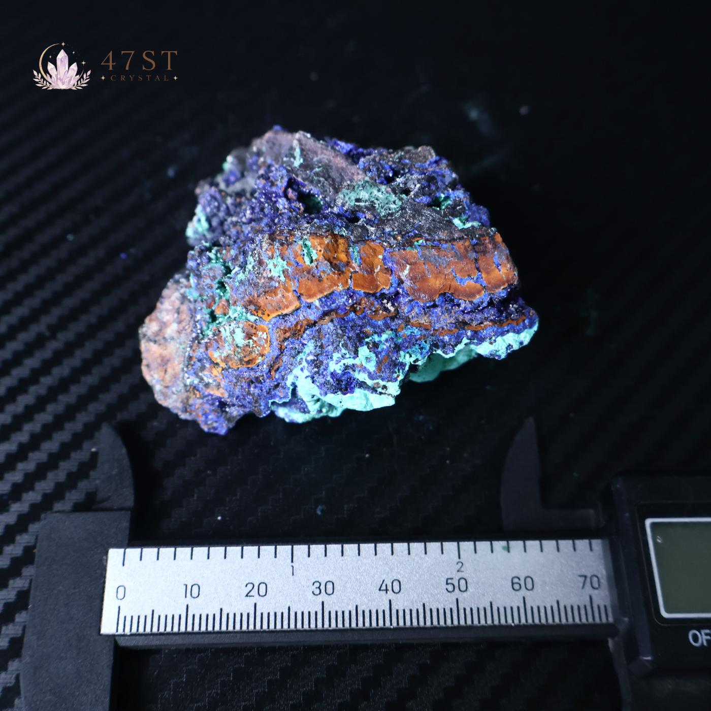 Raw Azurite with Malachite Specimen