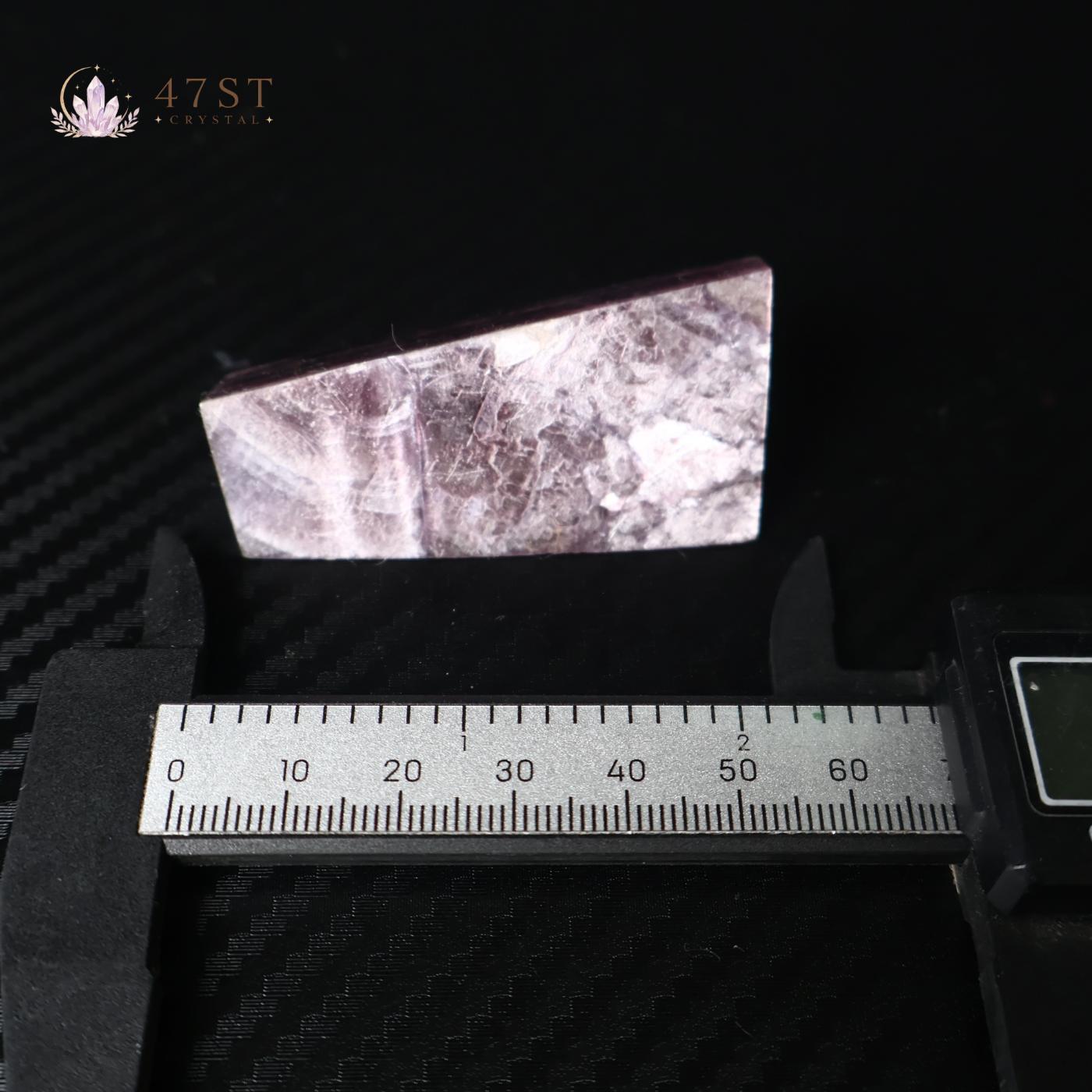 Purple Mica Chunk