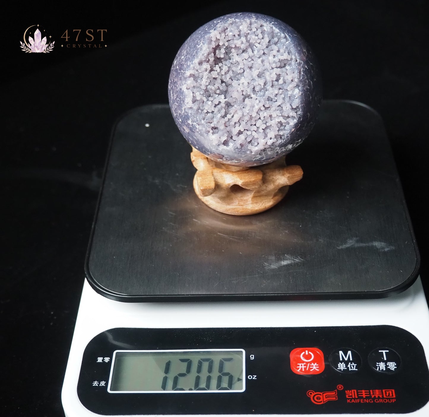 Grape Agate Sphere