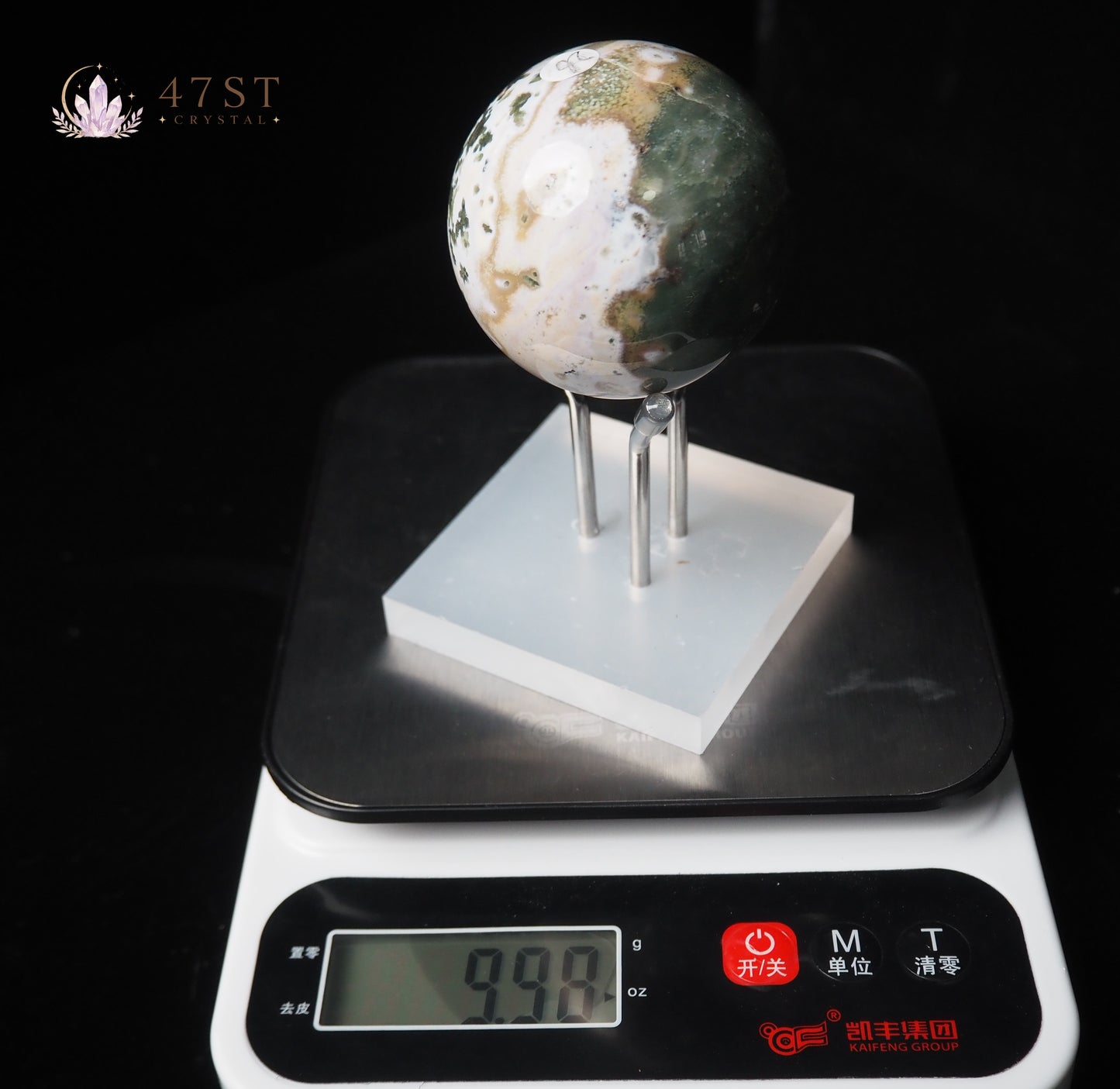 Ocean Jasper Sphere