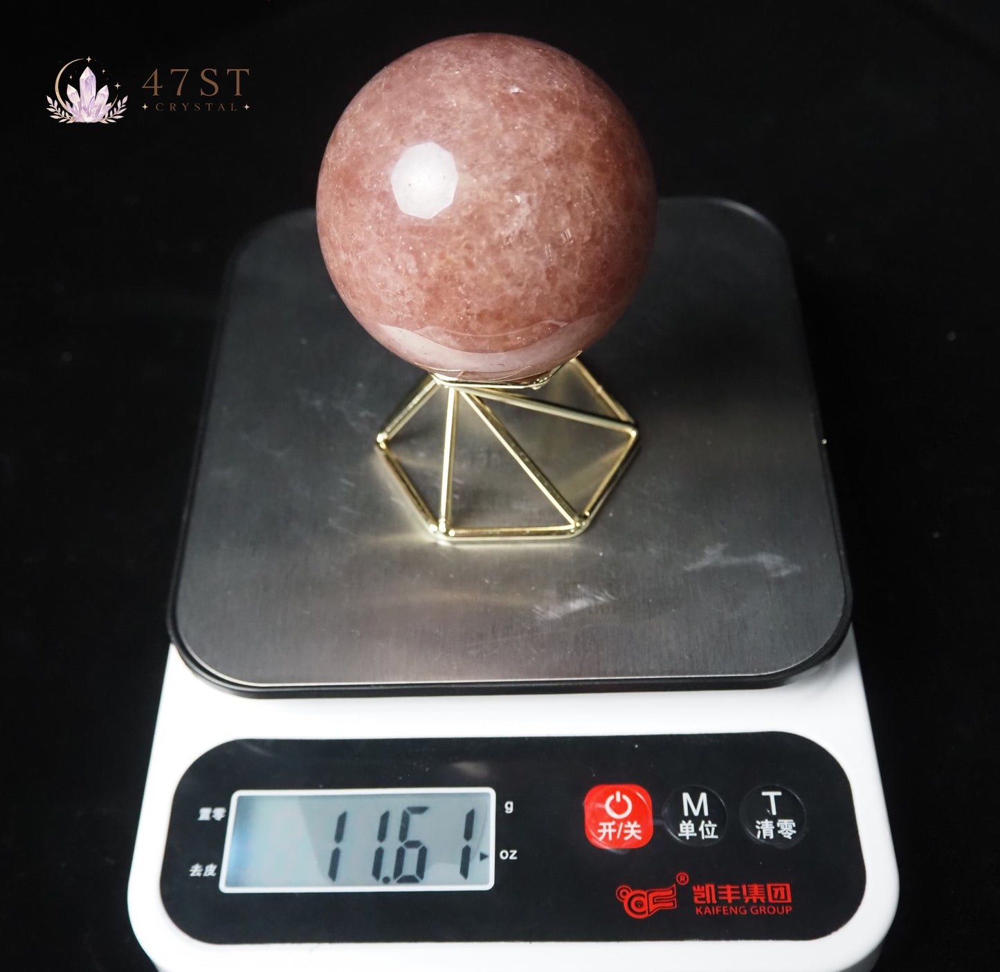 Strawberry Quartz Sphere