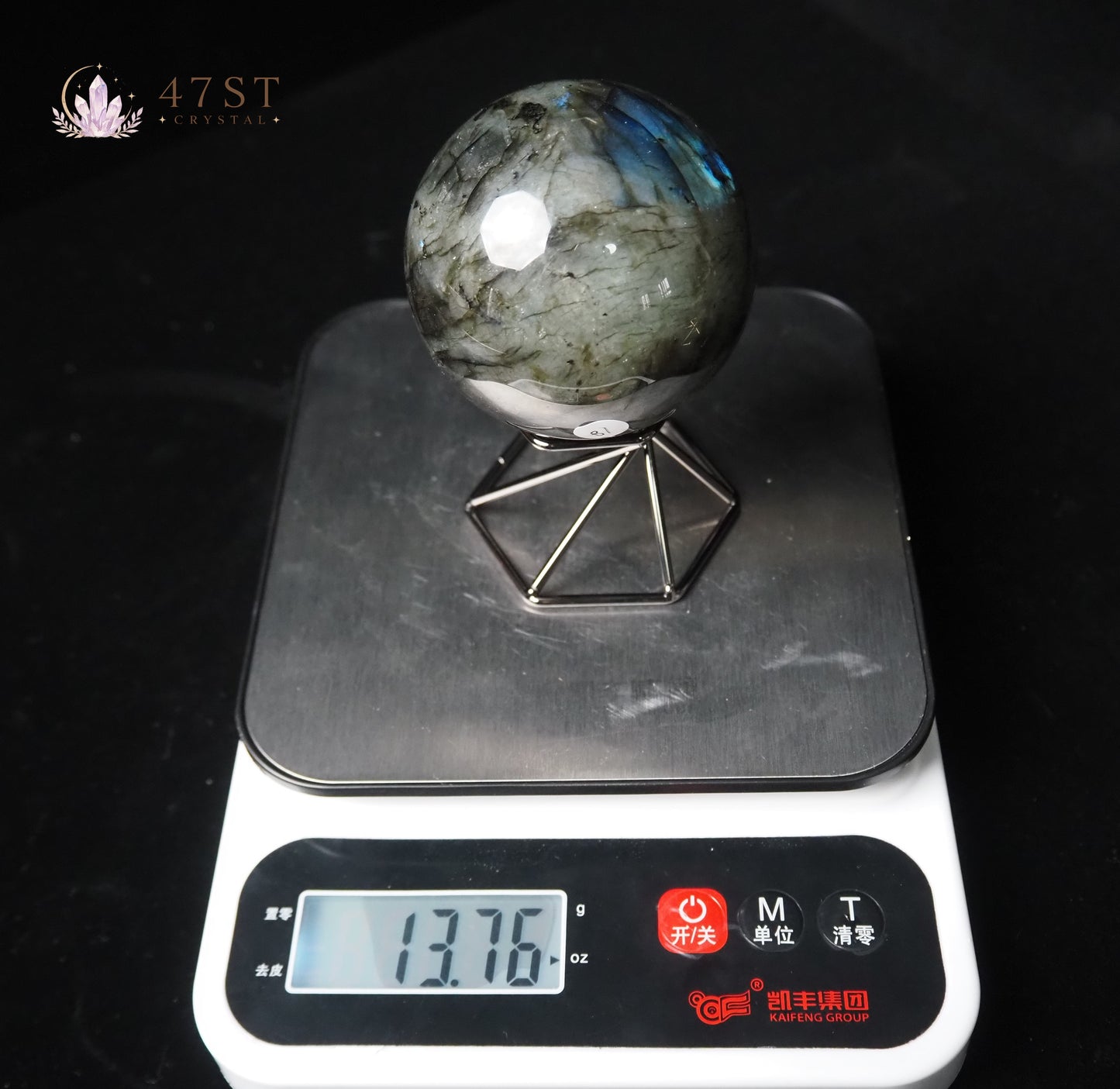 Labradorite Sphere