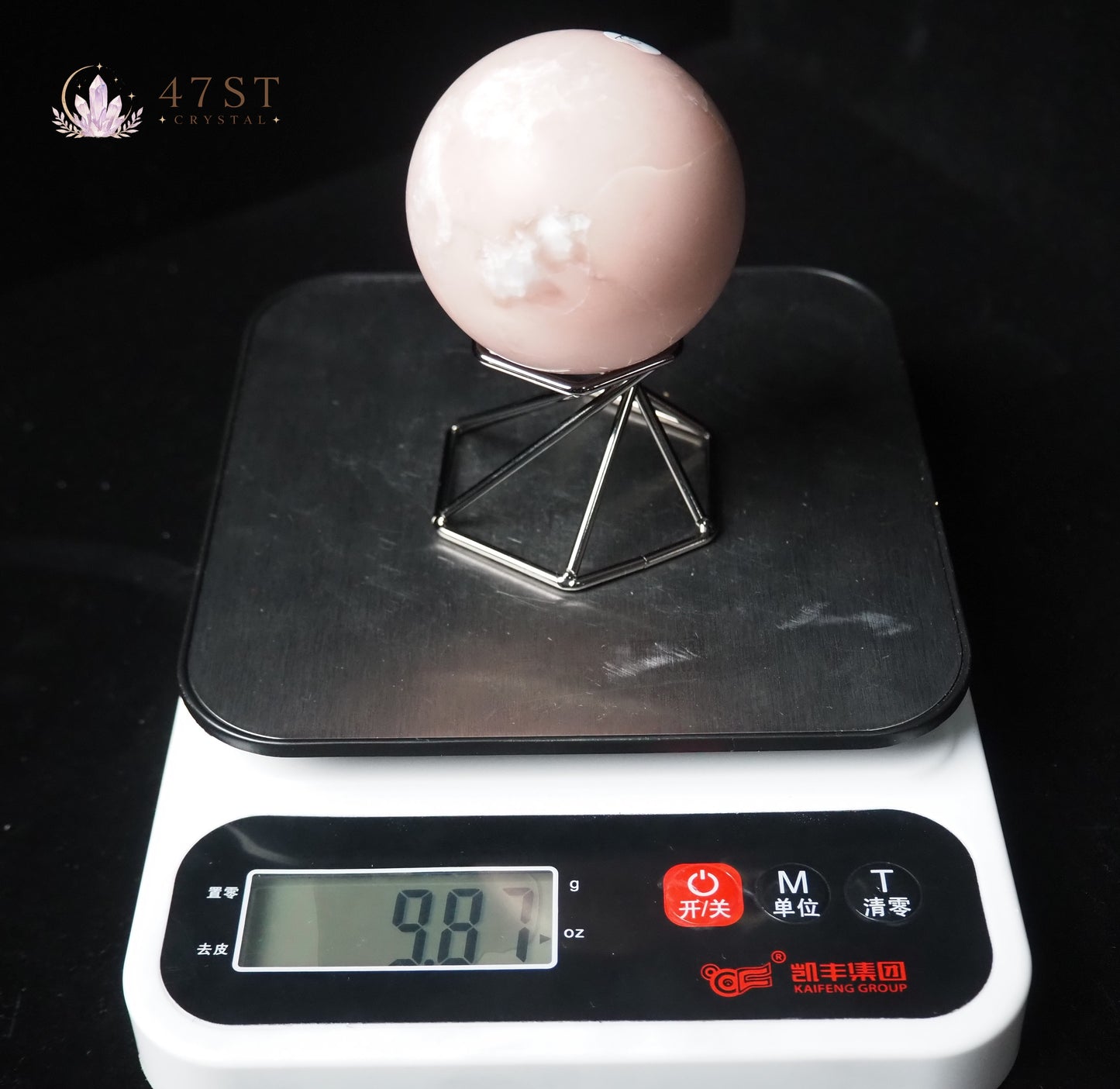 Pink Opal Sphere
