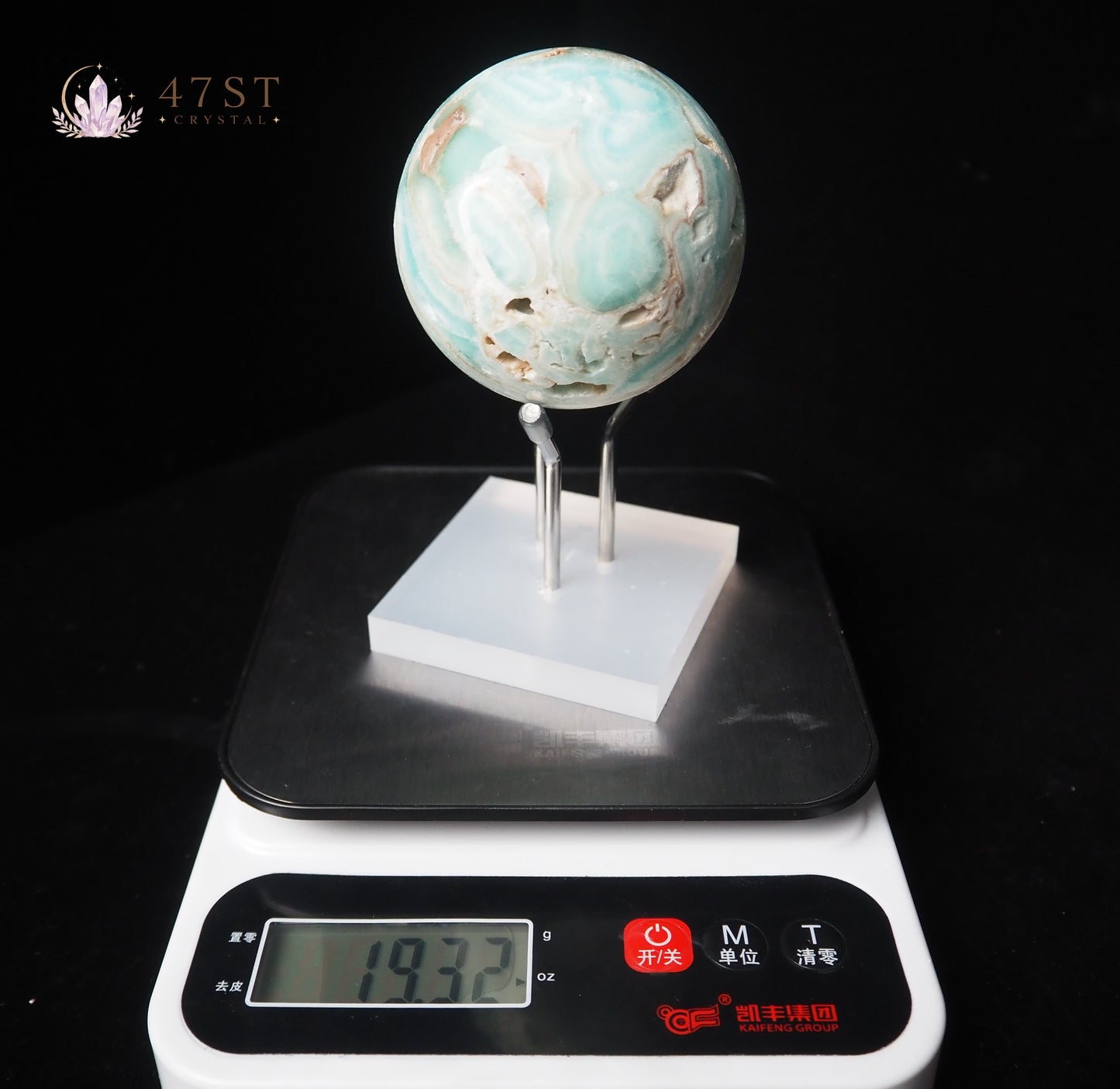 Hemimorphite Sphere