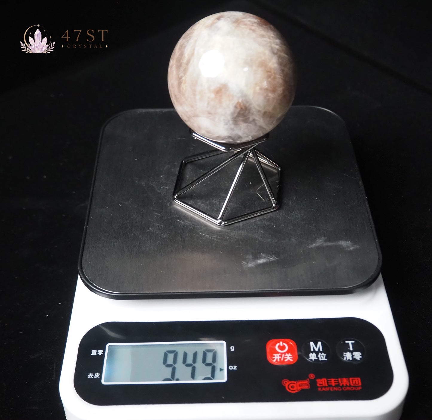 Black Moonstone Sphere