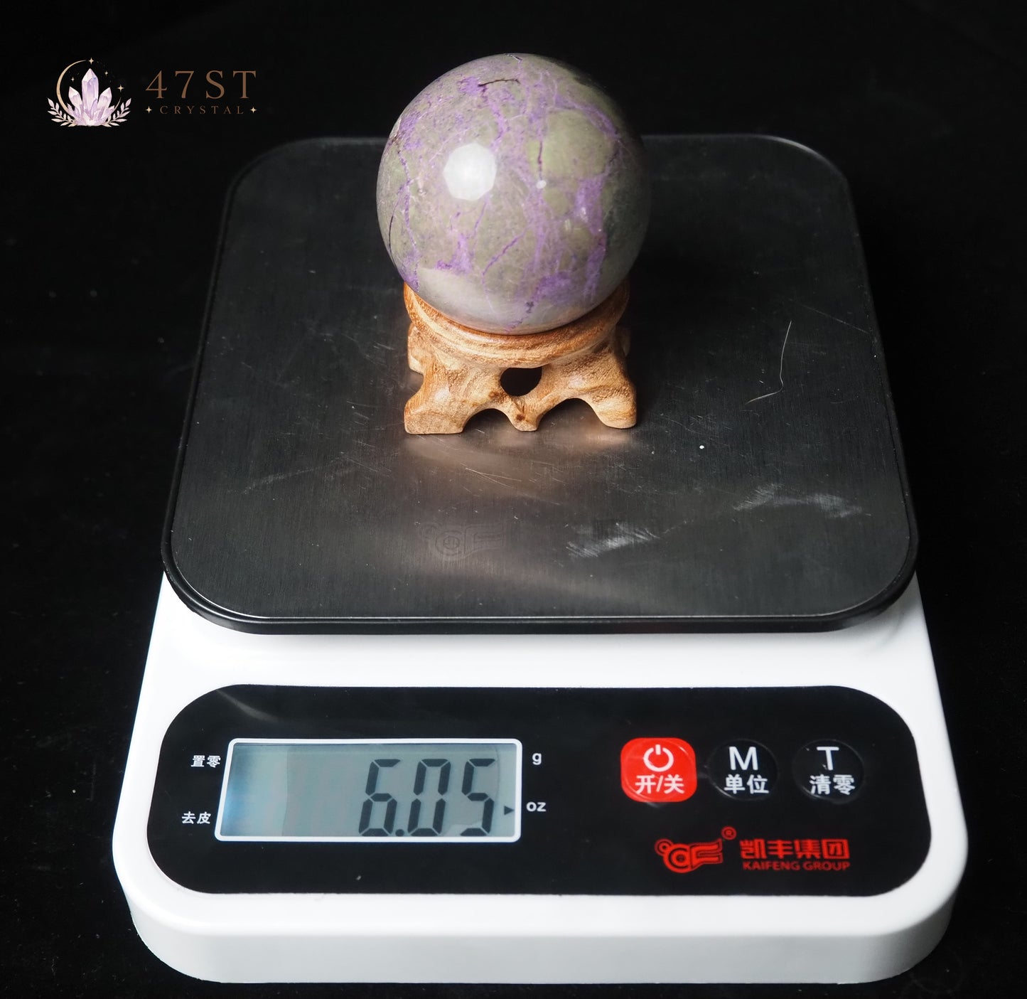 Atlantis Jasper Sphere