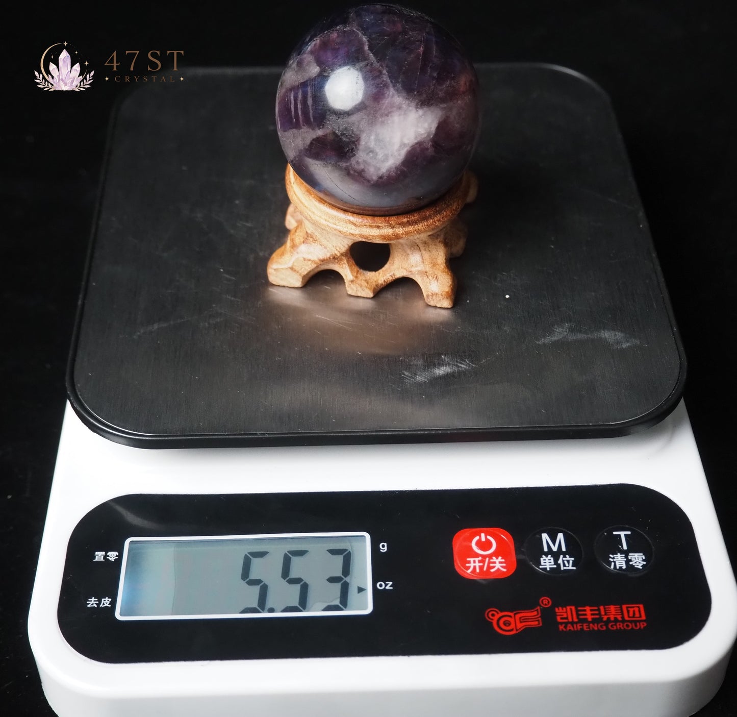 Iolite Sphere