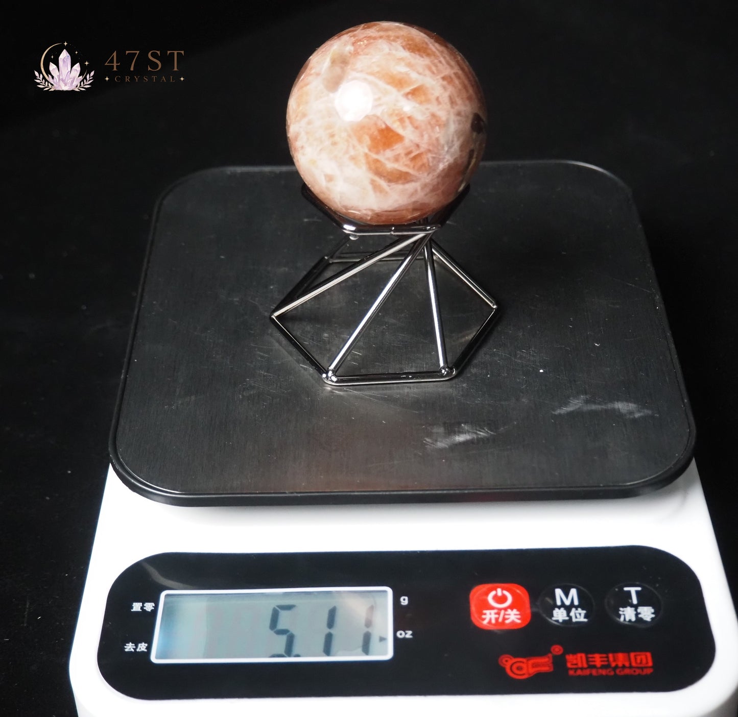 Sunstone Sphere