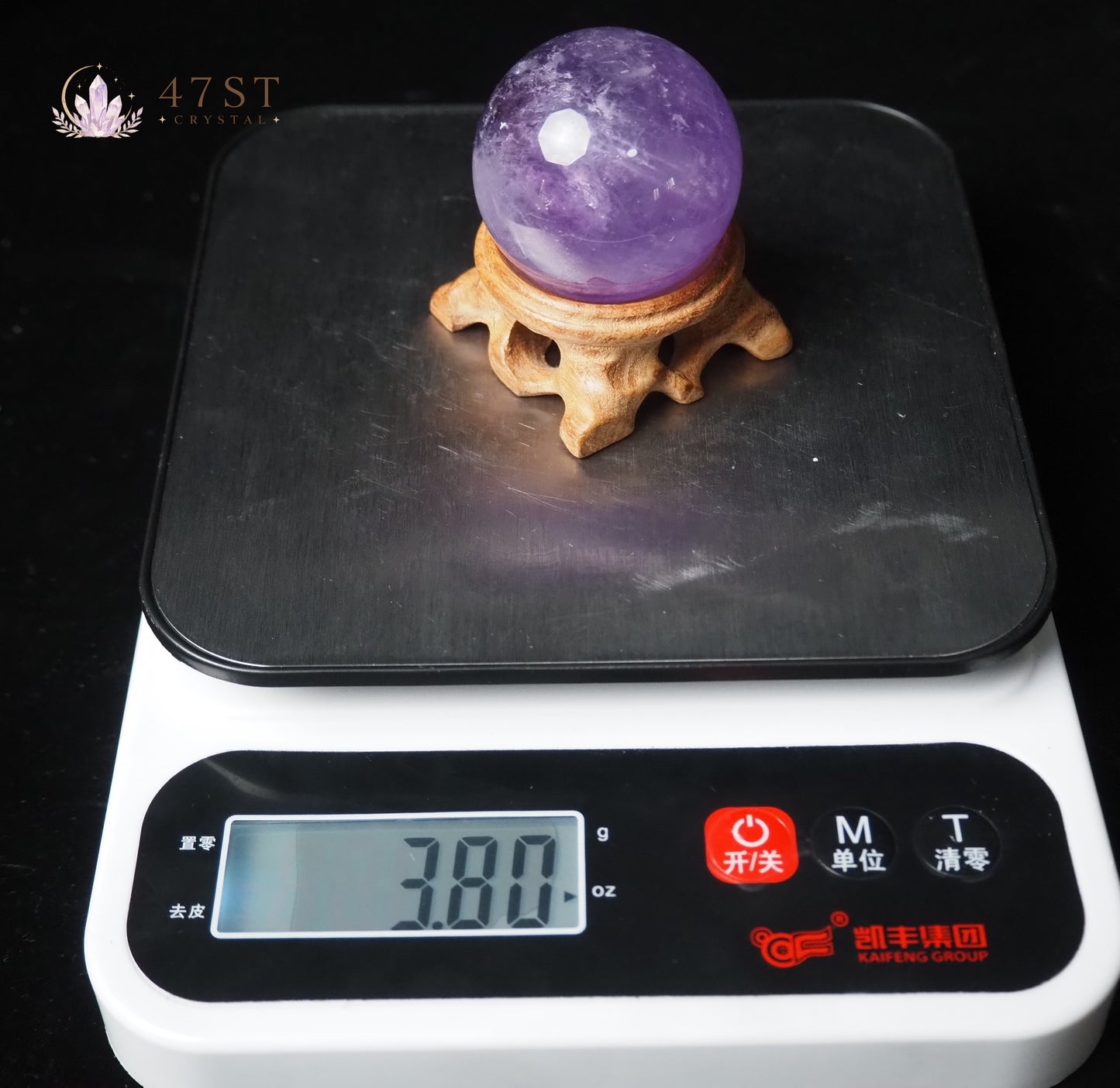 Amethyst Sphere