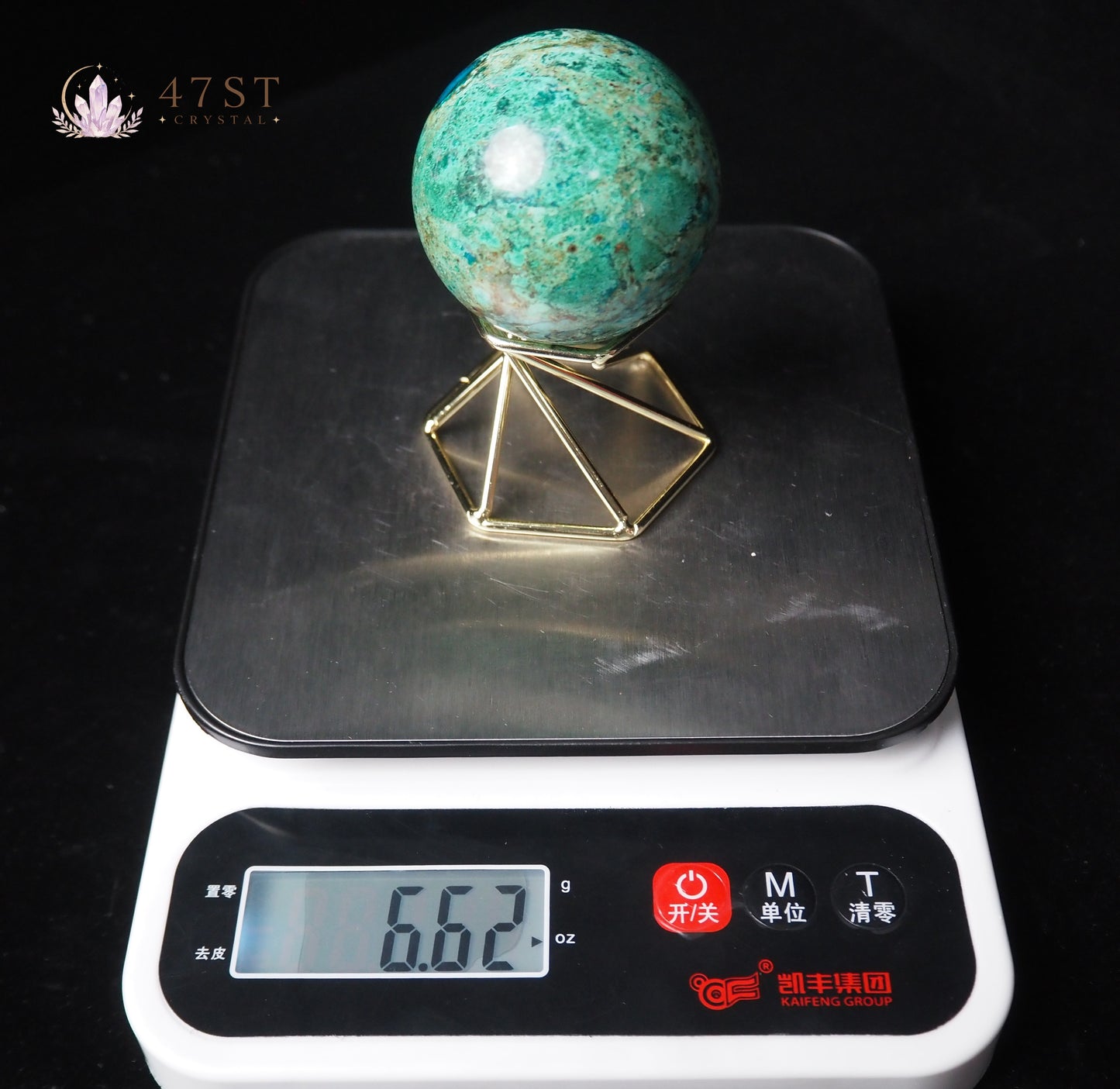 Chrysocolla Sphere