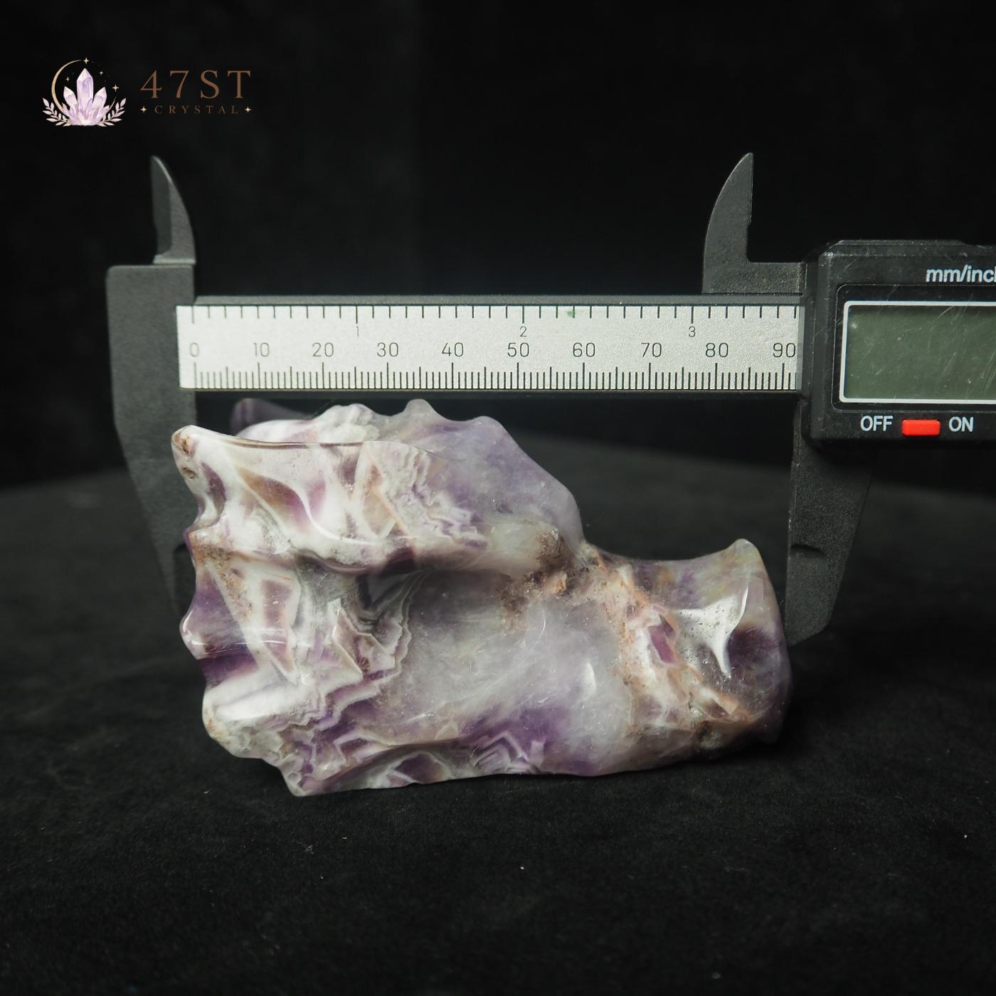 Dream Amethyst Dragon Head