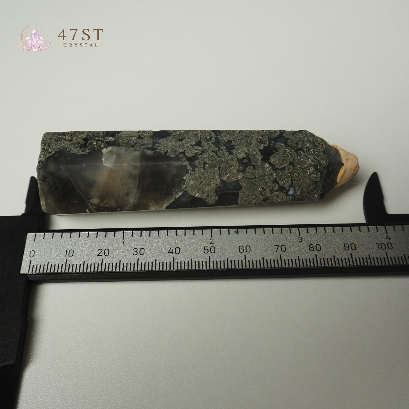 Pyrite in Fluorite Point