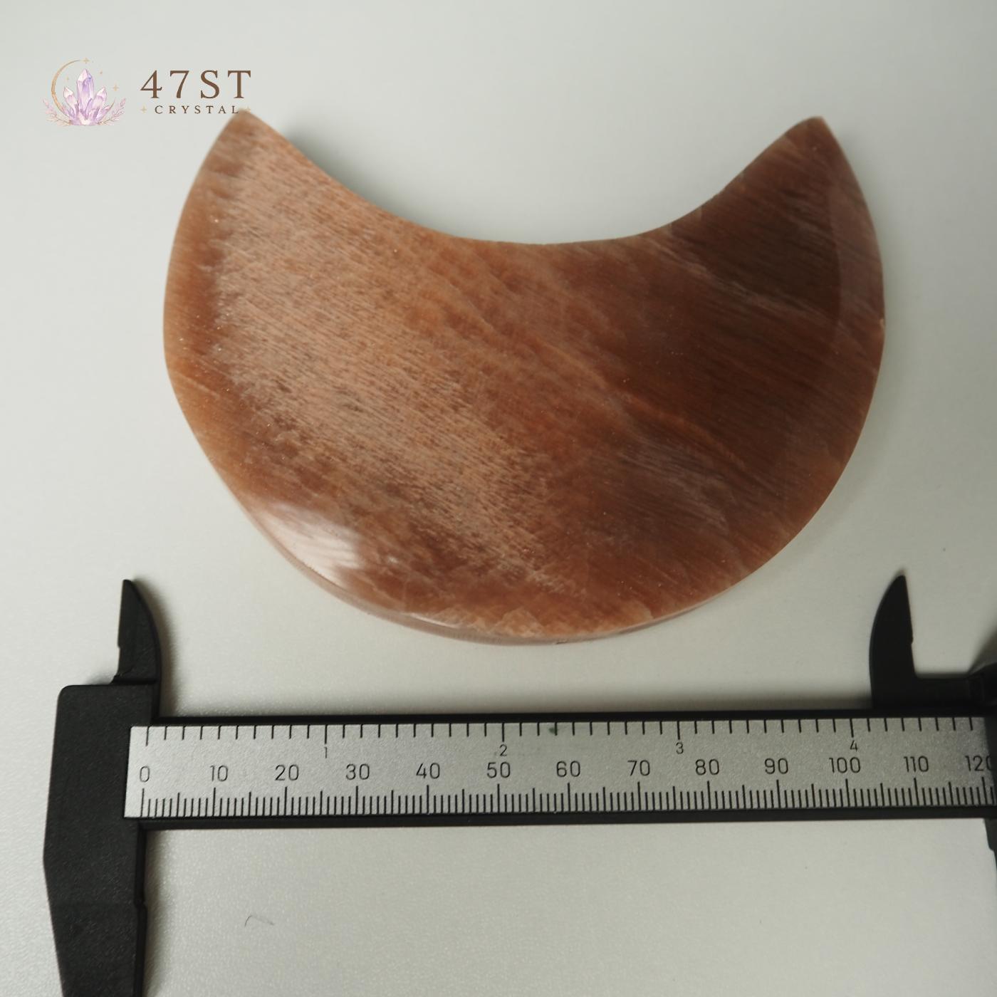 Peach Moonstone Moon