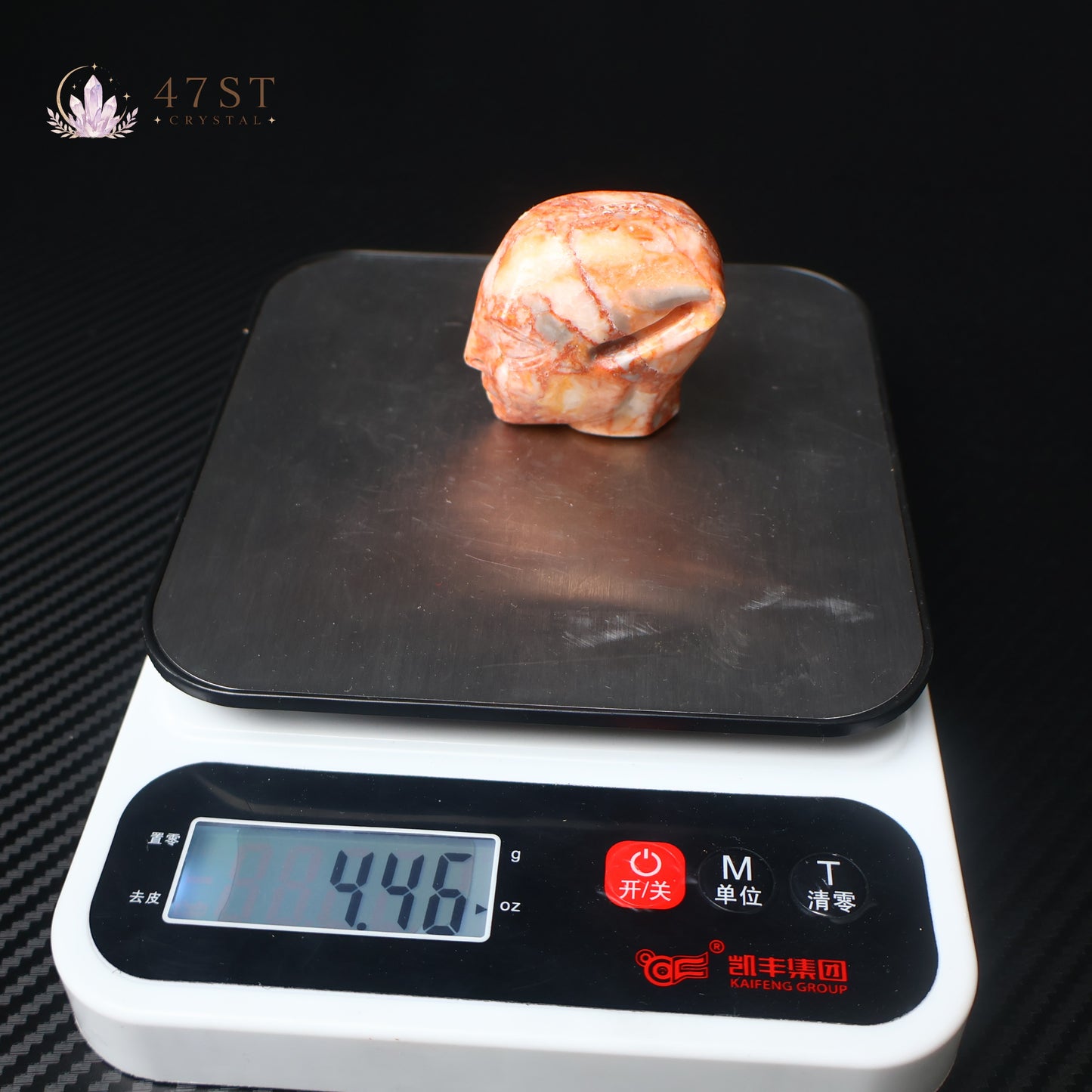 Red Lace Agate Alien Head Carving
