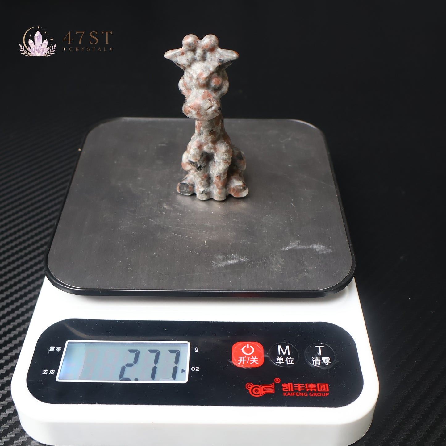 Red Snowflake Obsidian Giraffe Carving