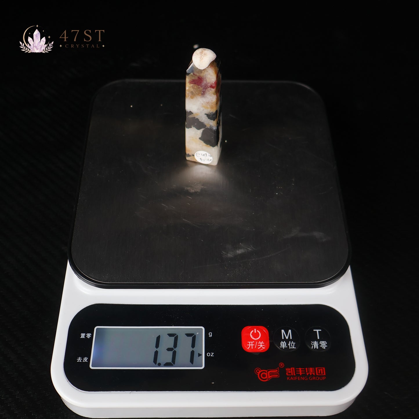 Eudialyte Tower
