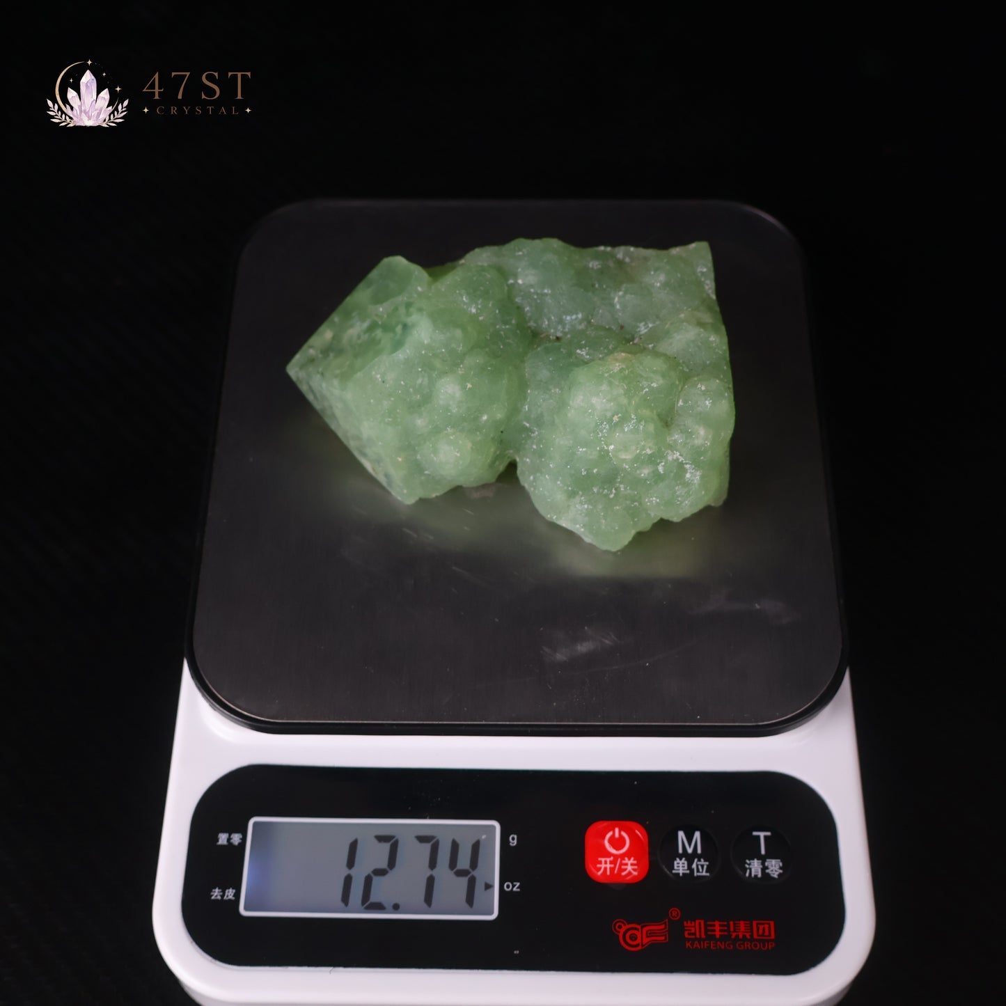 Prehnite Tower