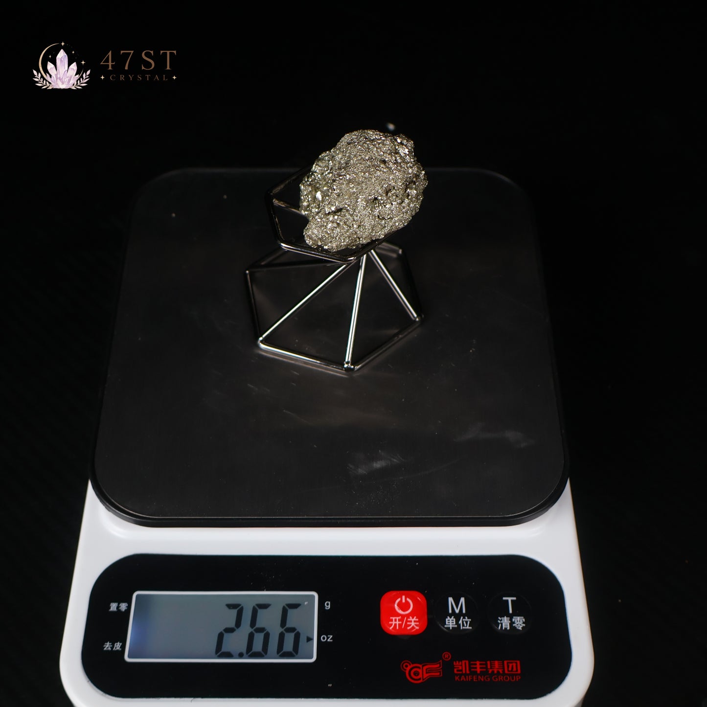 Raw Pyrite