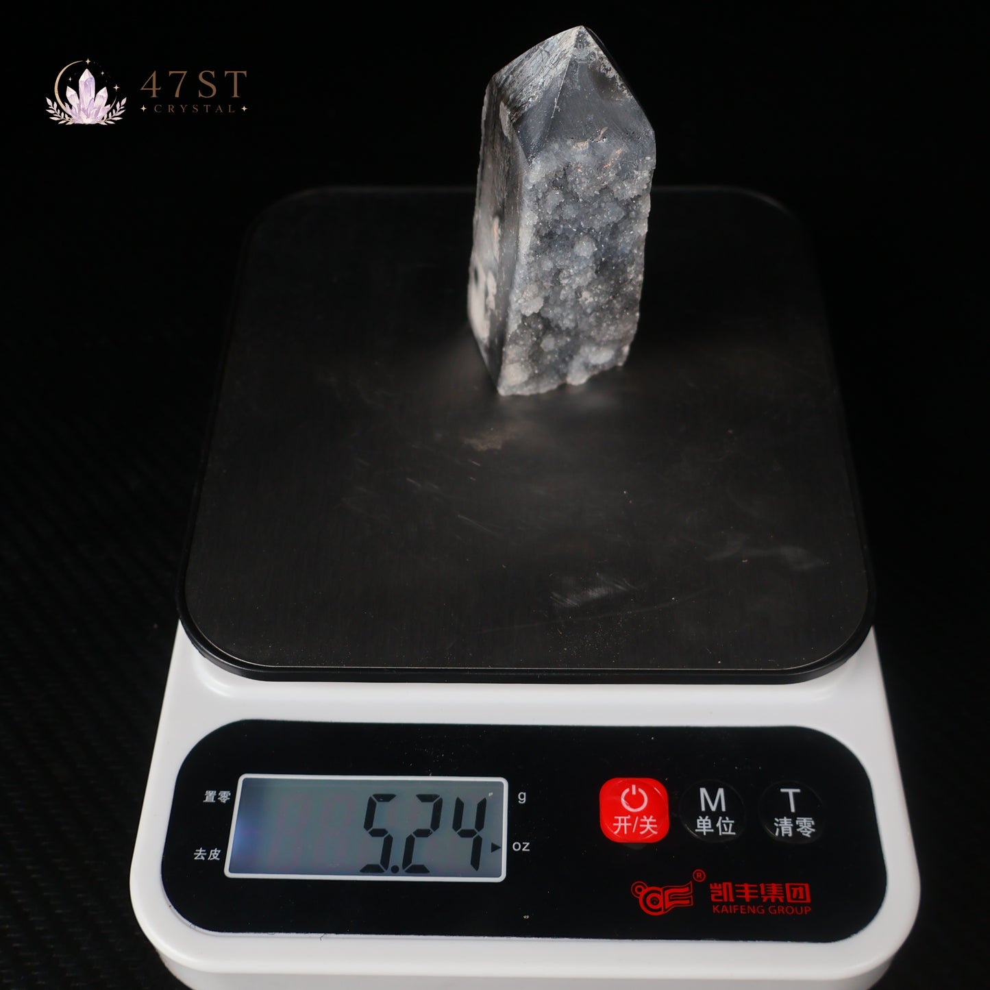 Sphalerite Tower