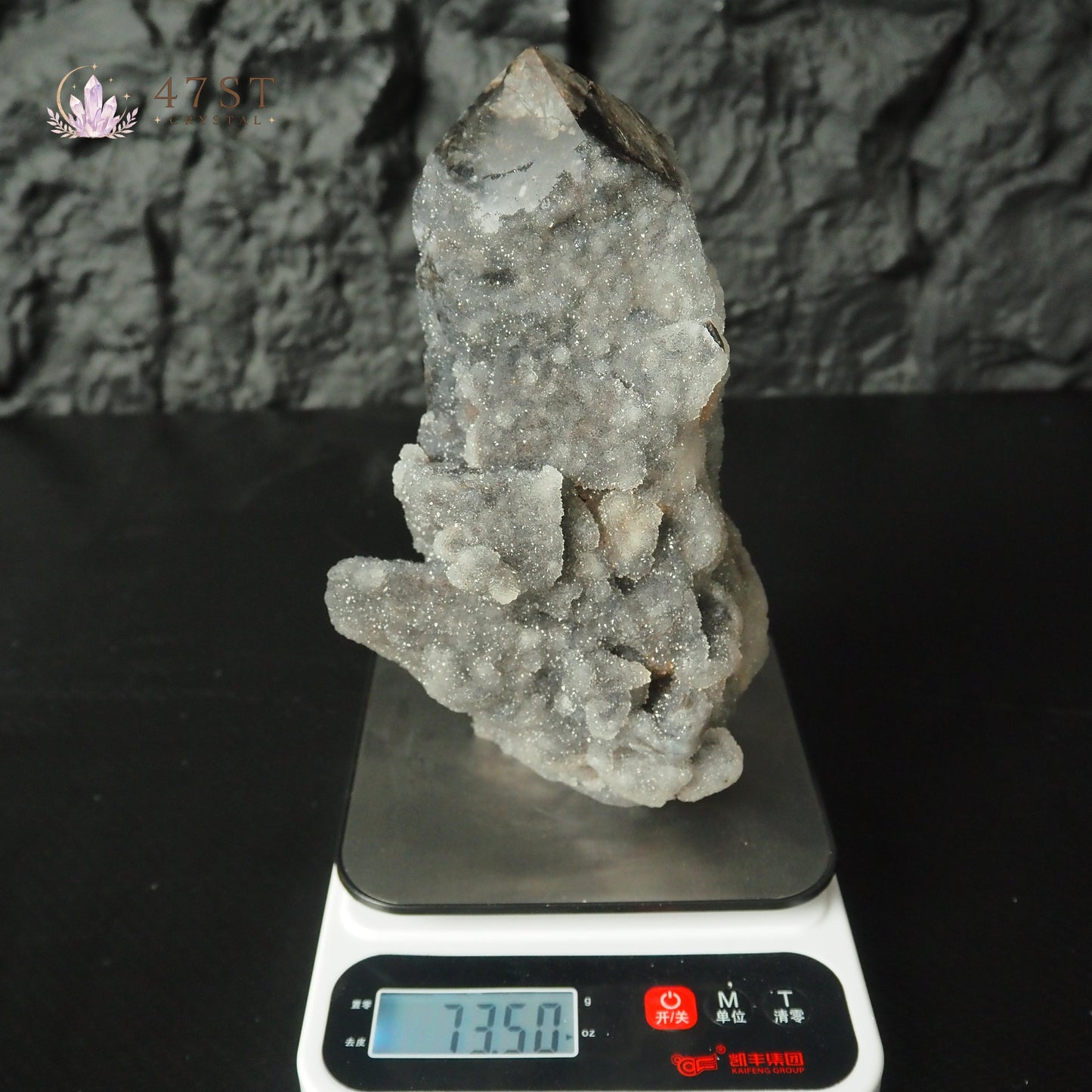 Sphalerite Tower