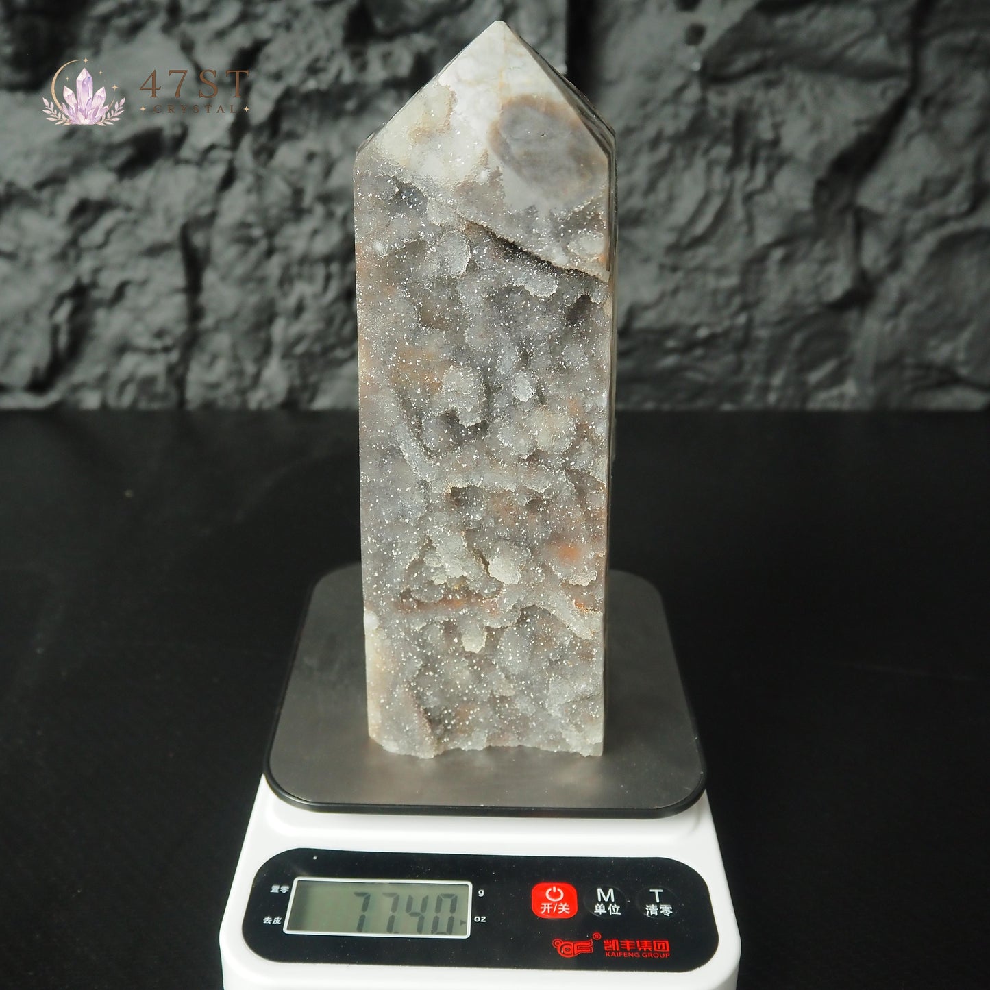 Sphalerite Tower