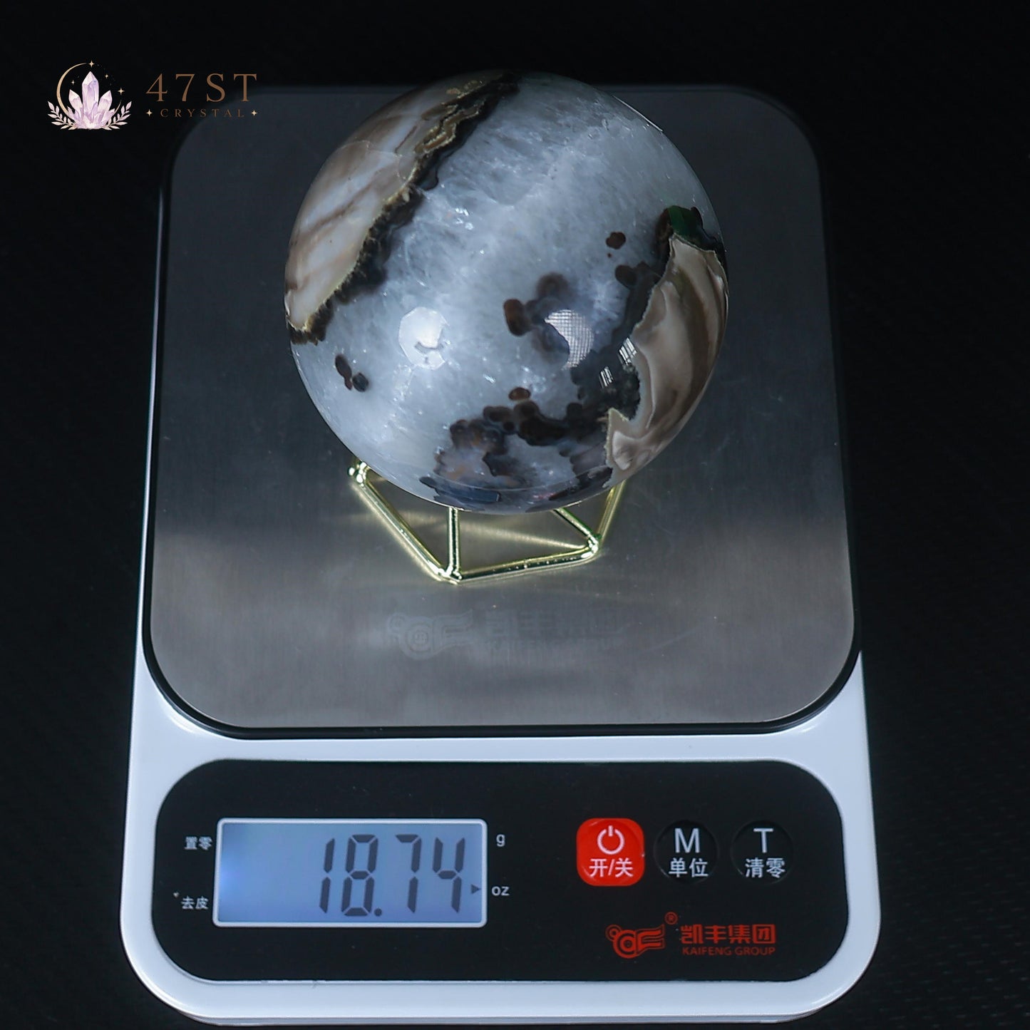 Volcano agate