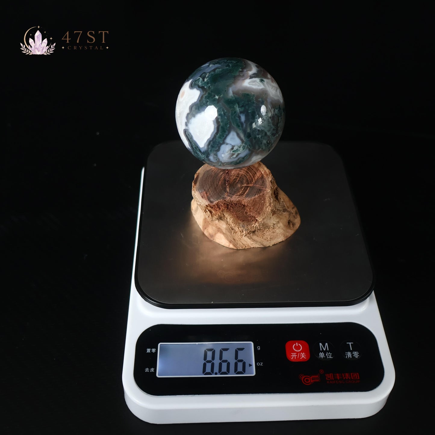 Moss Agate Sphere