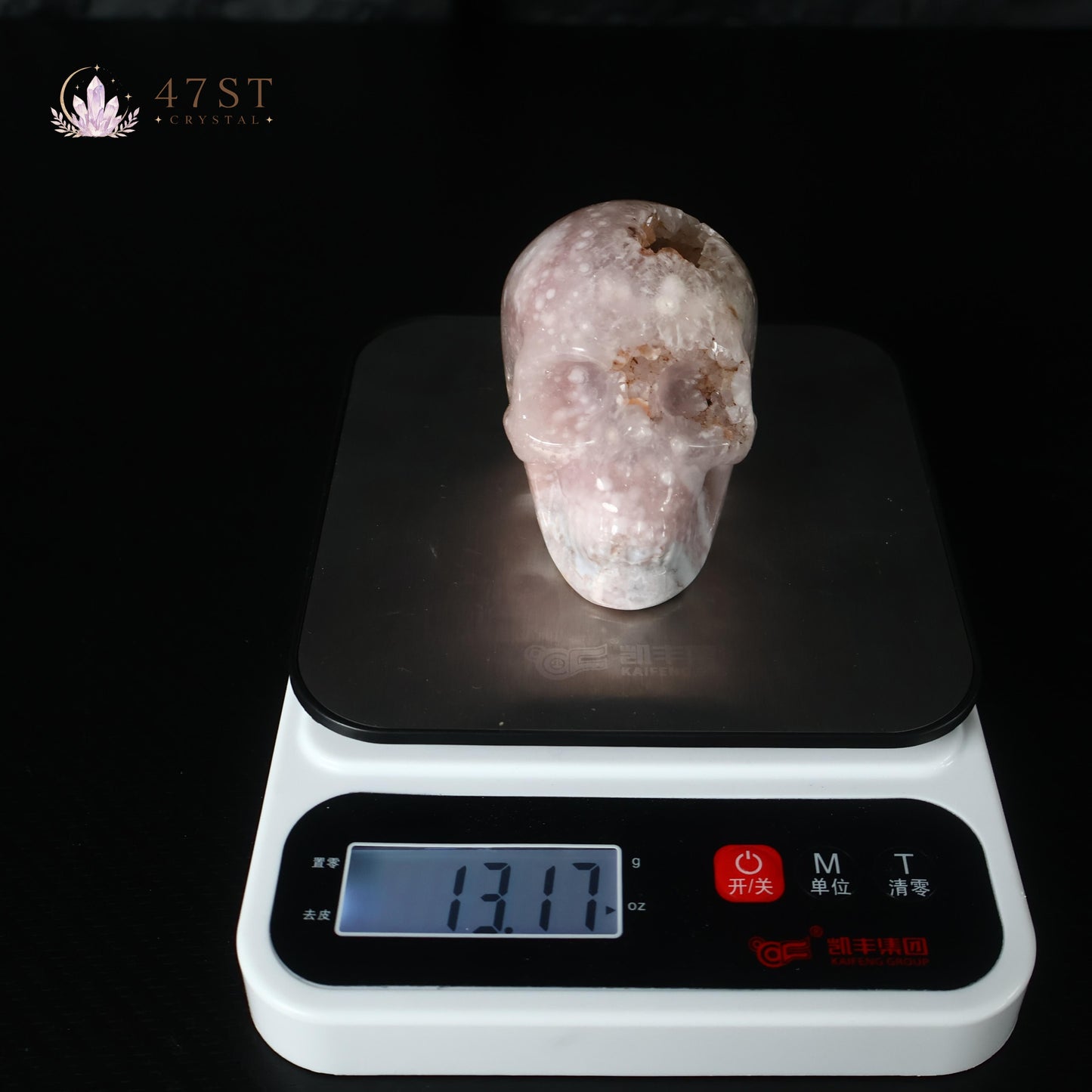 Pink Amethyst Skull Carving