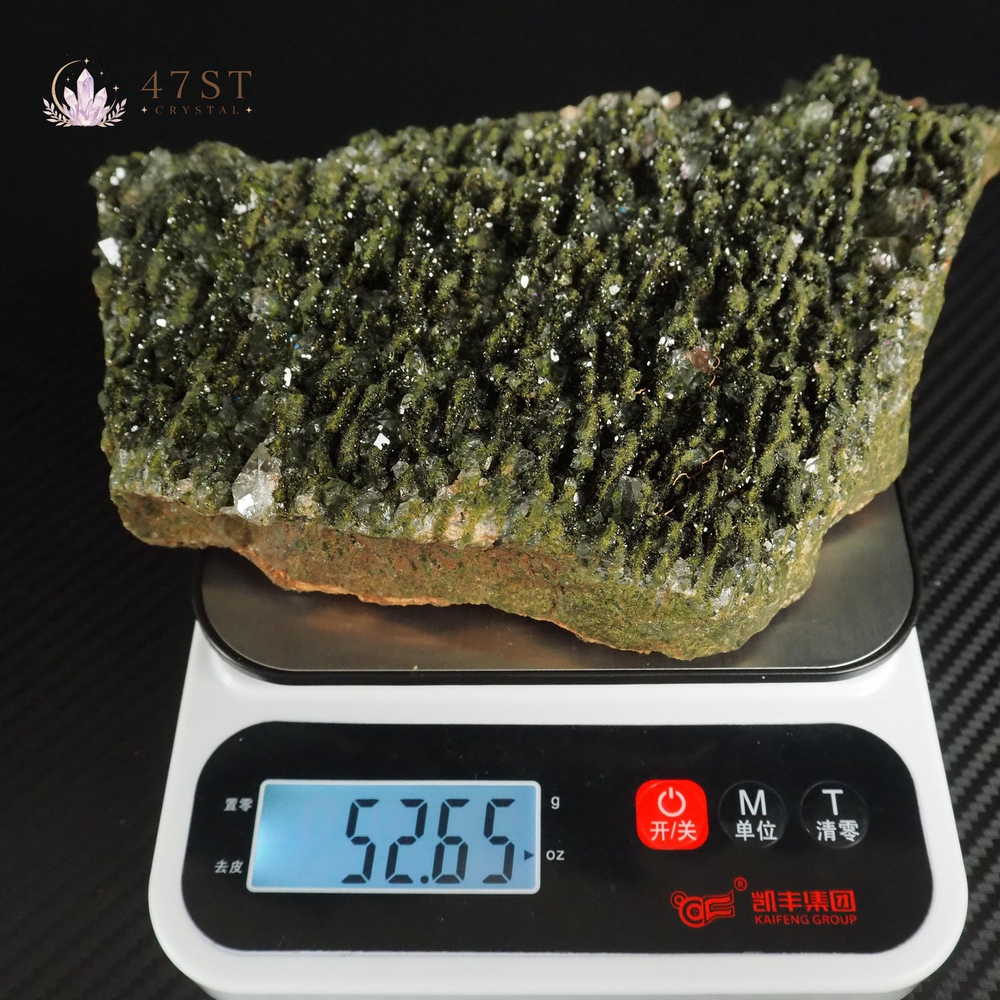 Epidote Mineral Specimen