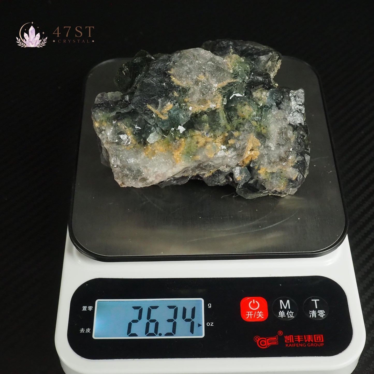Fluorite with Chalcopyrite Mineral Specimen