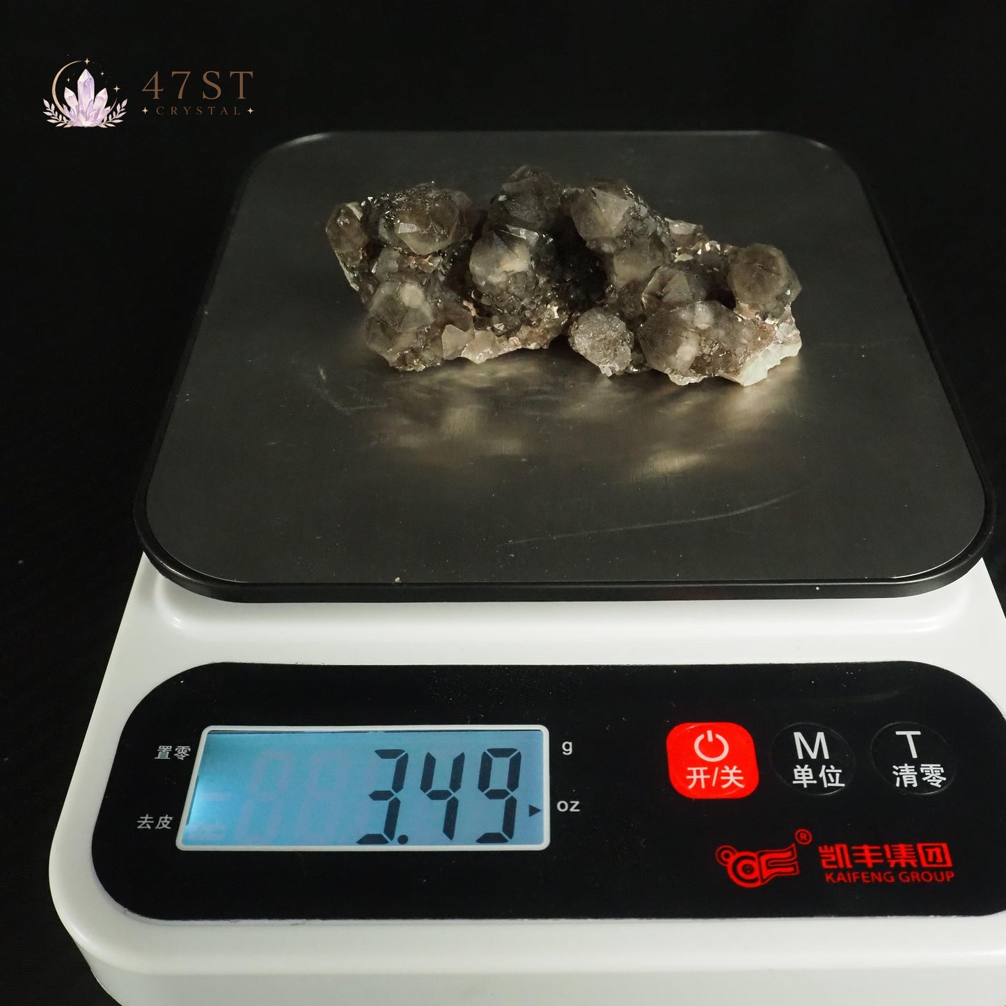 Spirit Quartz