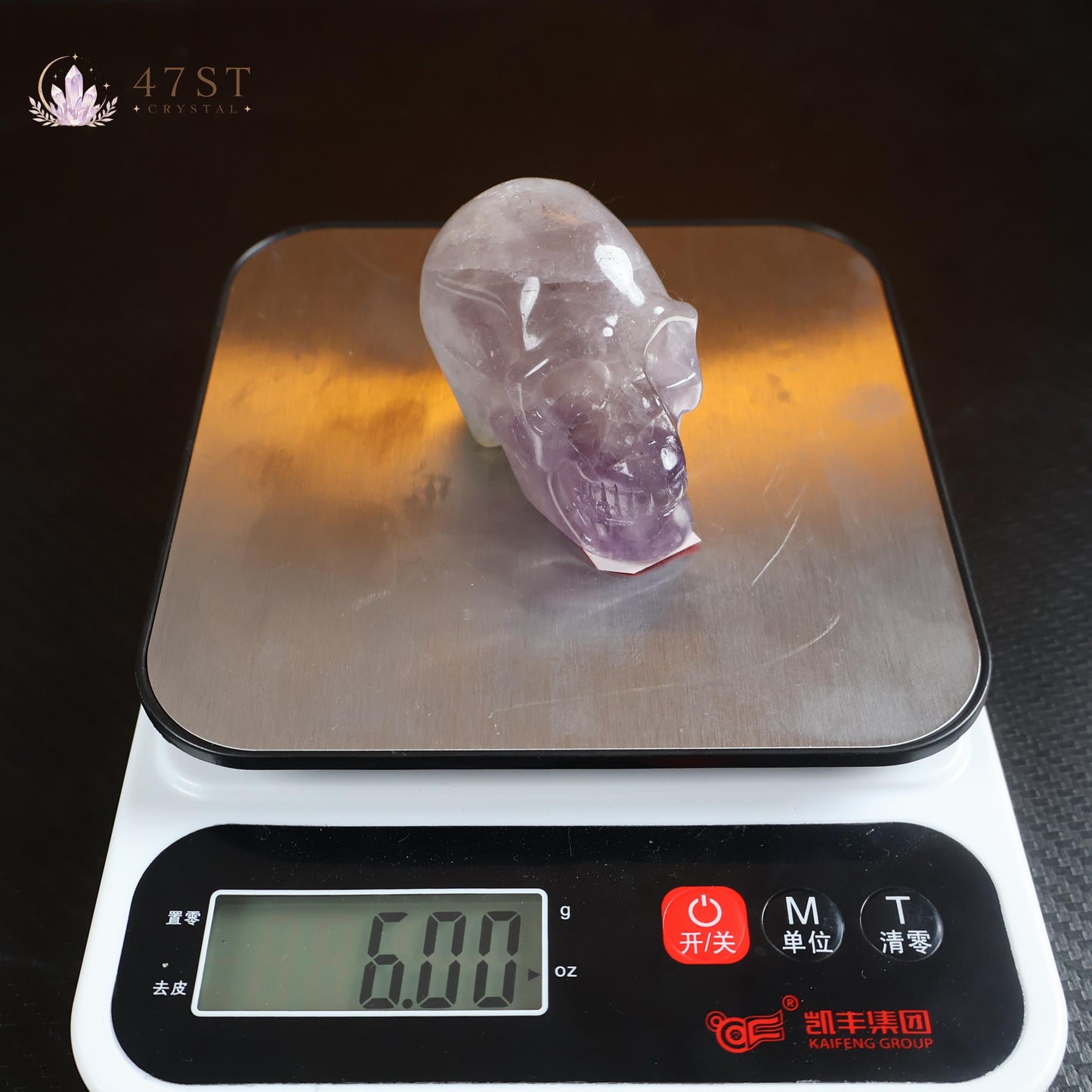 Amethyst Skull Carving