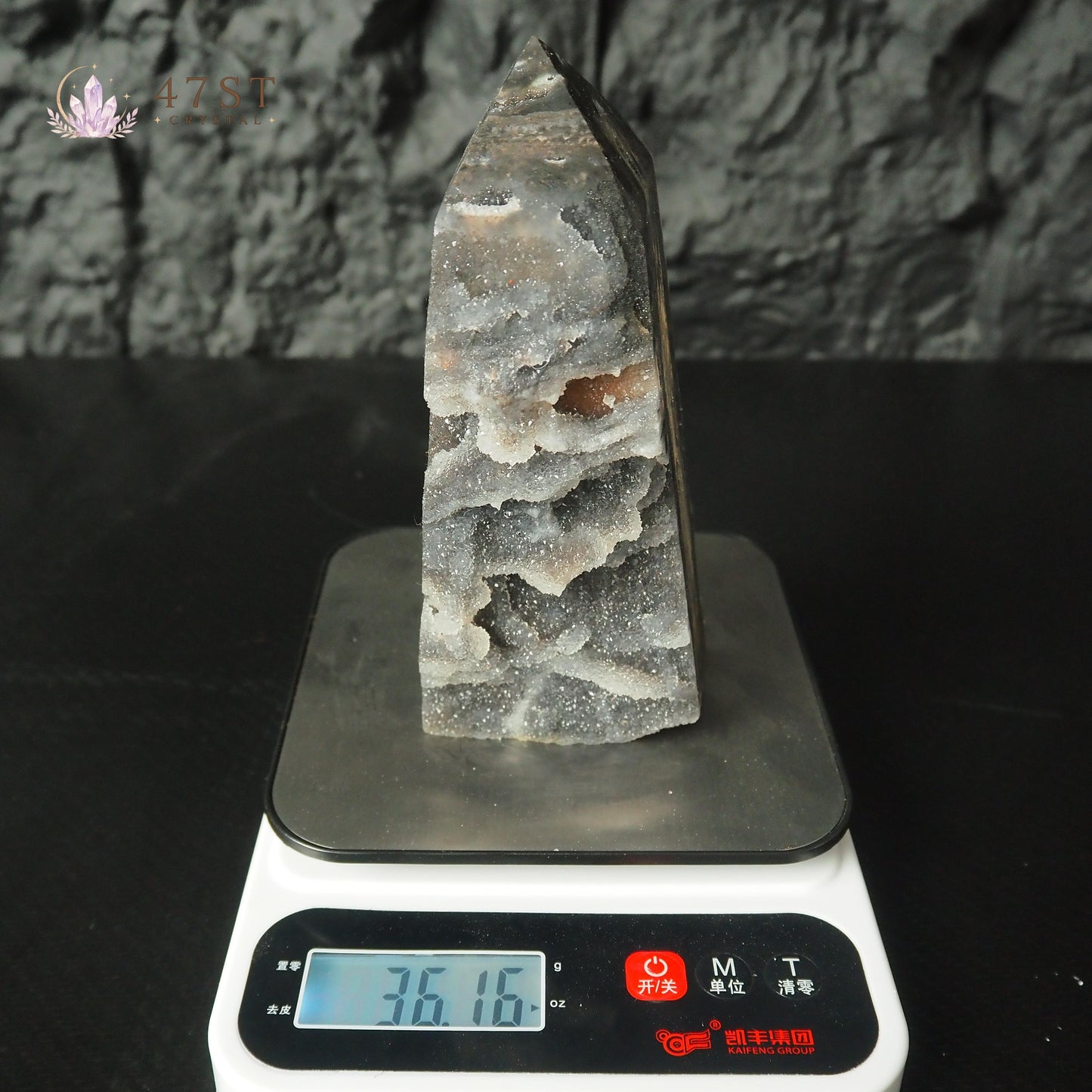 Sphalerite Tower