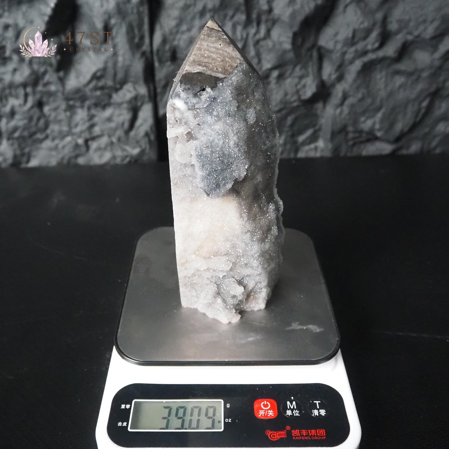 Sphalerite Tower