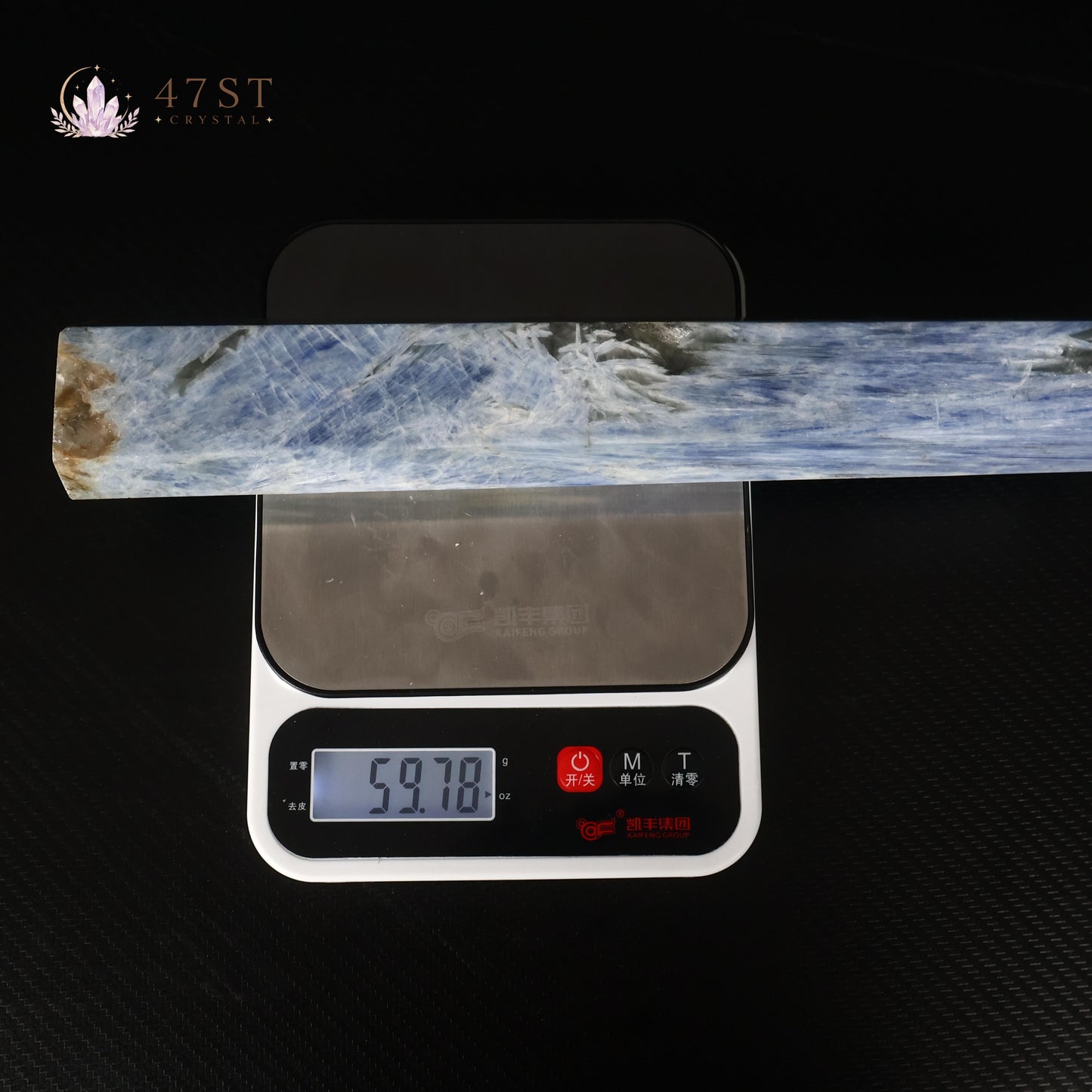 Blue Kyanite Tower