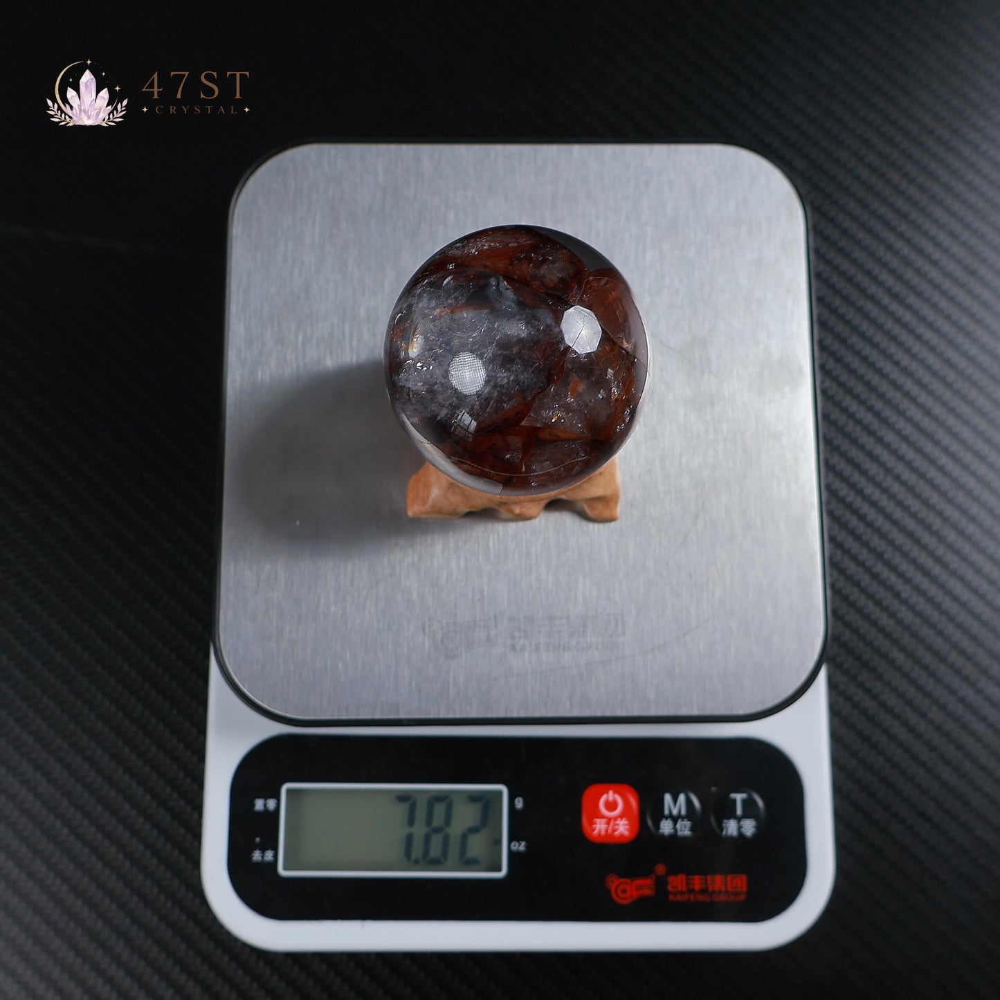 Fire Quartz Sphere