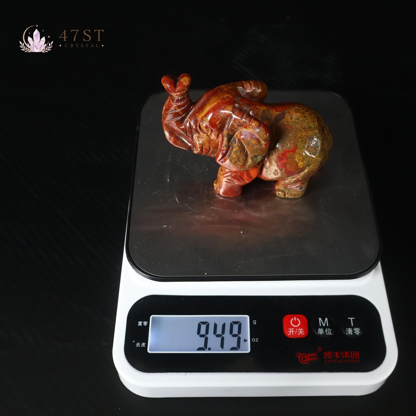 Ocean Jasper Elephant Carving