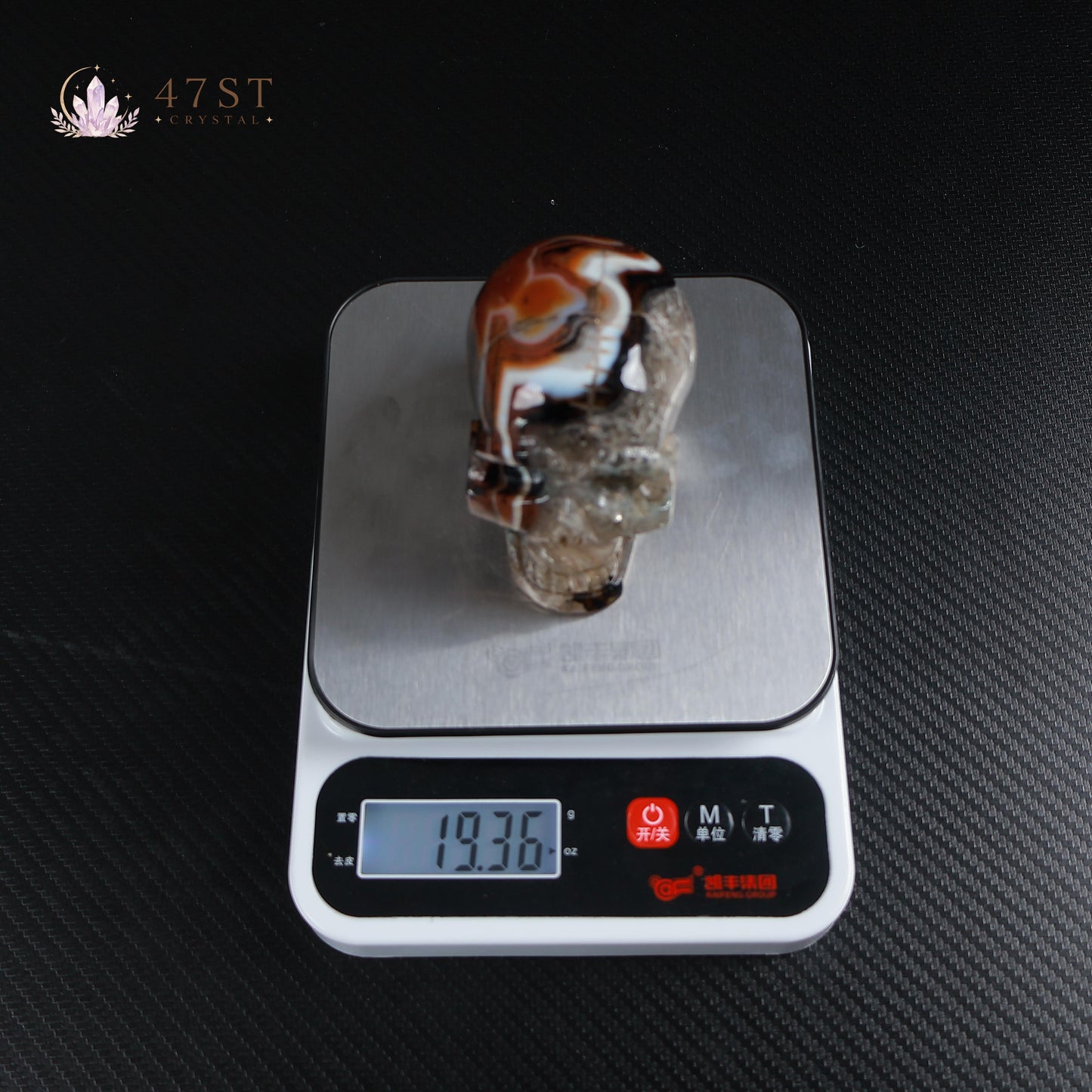 Sardonyx Skull Carving