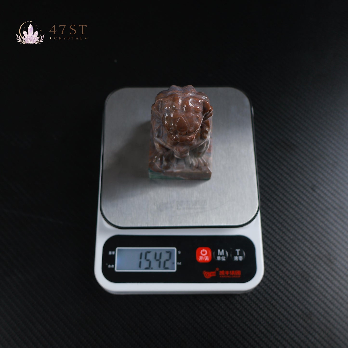 Ocean Jasper Foo Dog Seal Carving