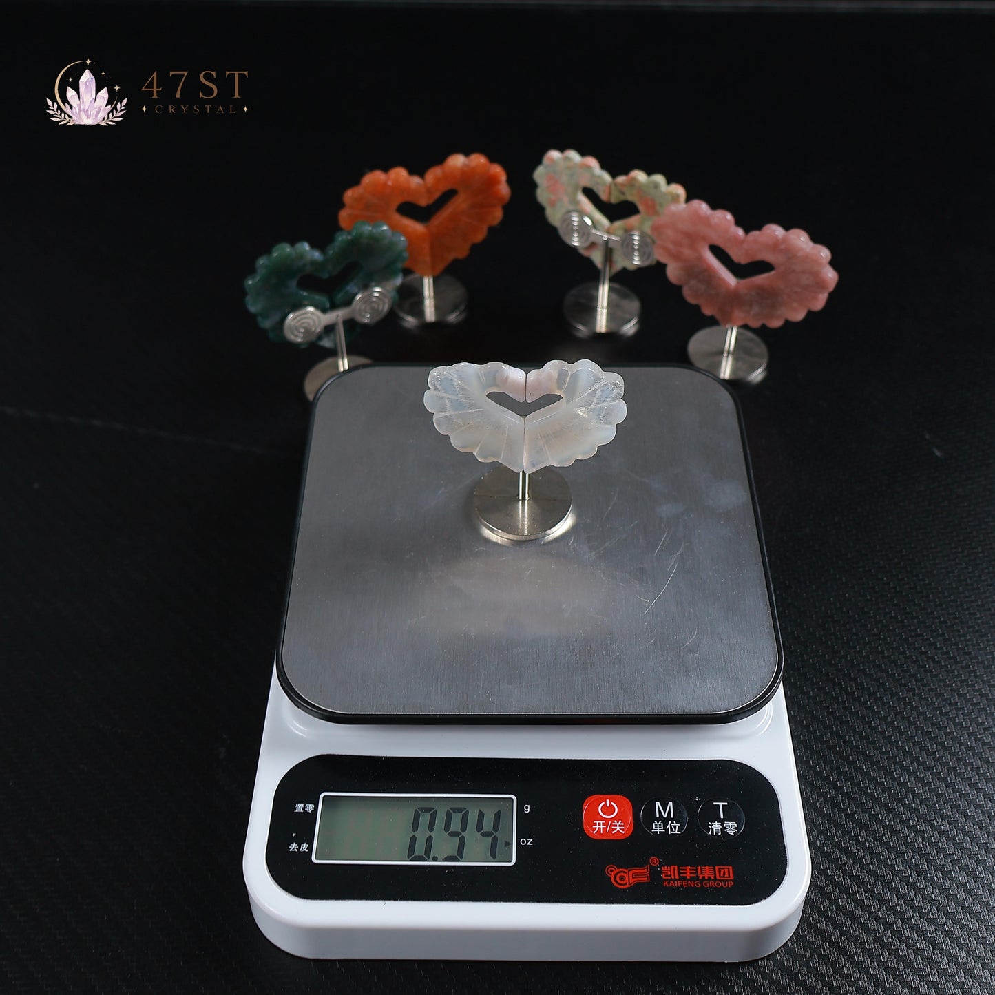 Multi-Stone Split Heart Collection