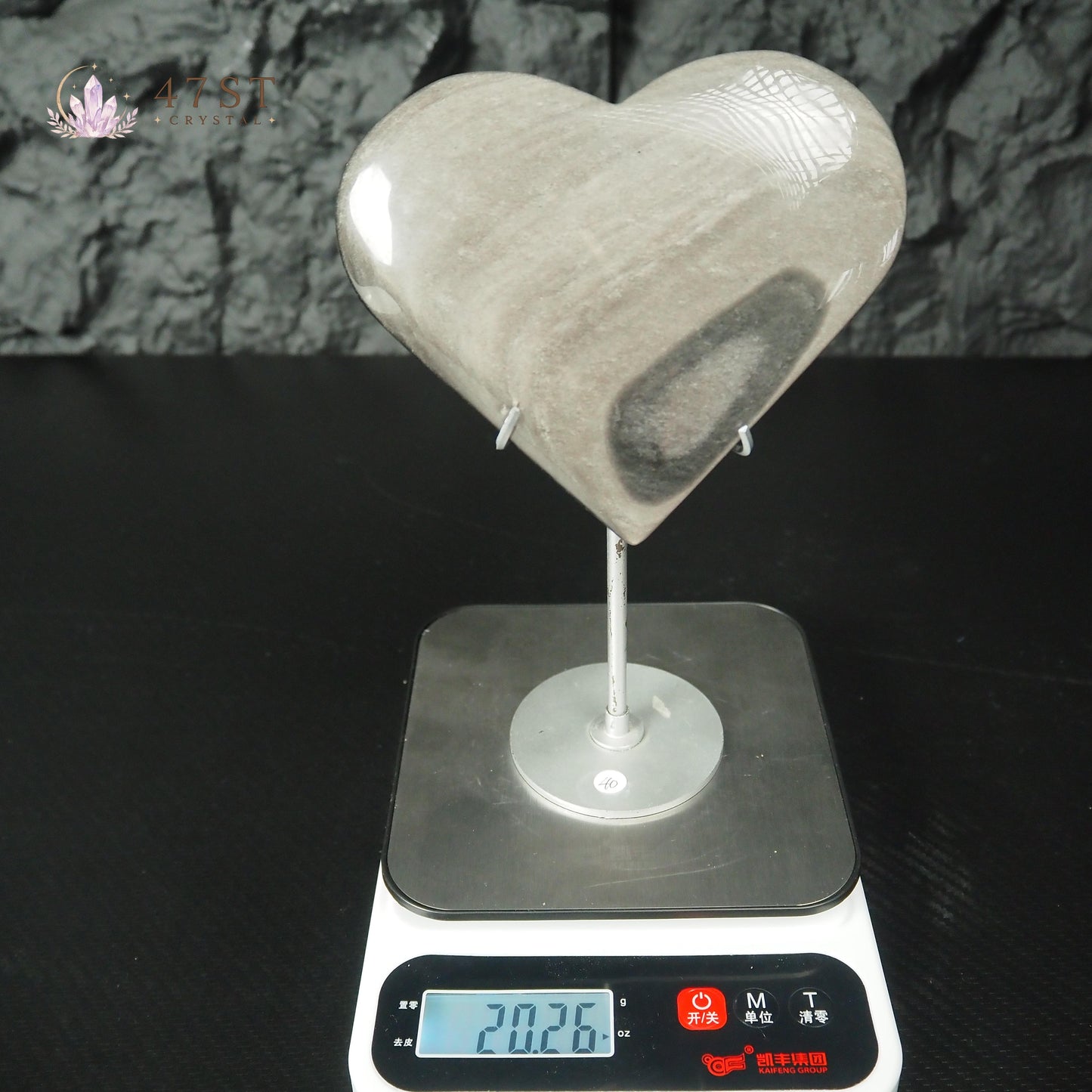 Silver Obsidian Heart