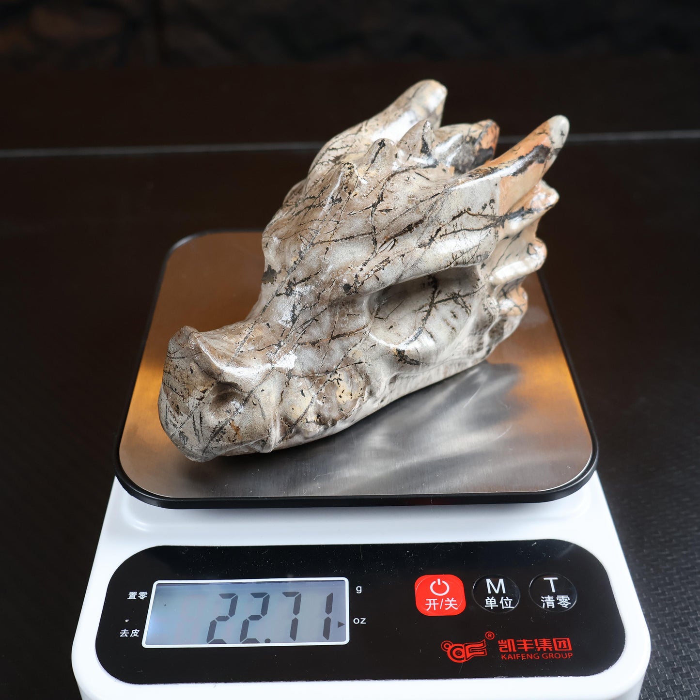 Picture Jasper Dragon Head Carving