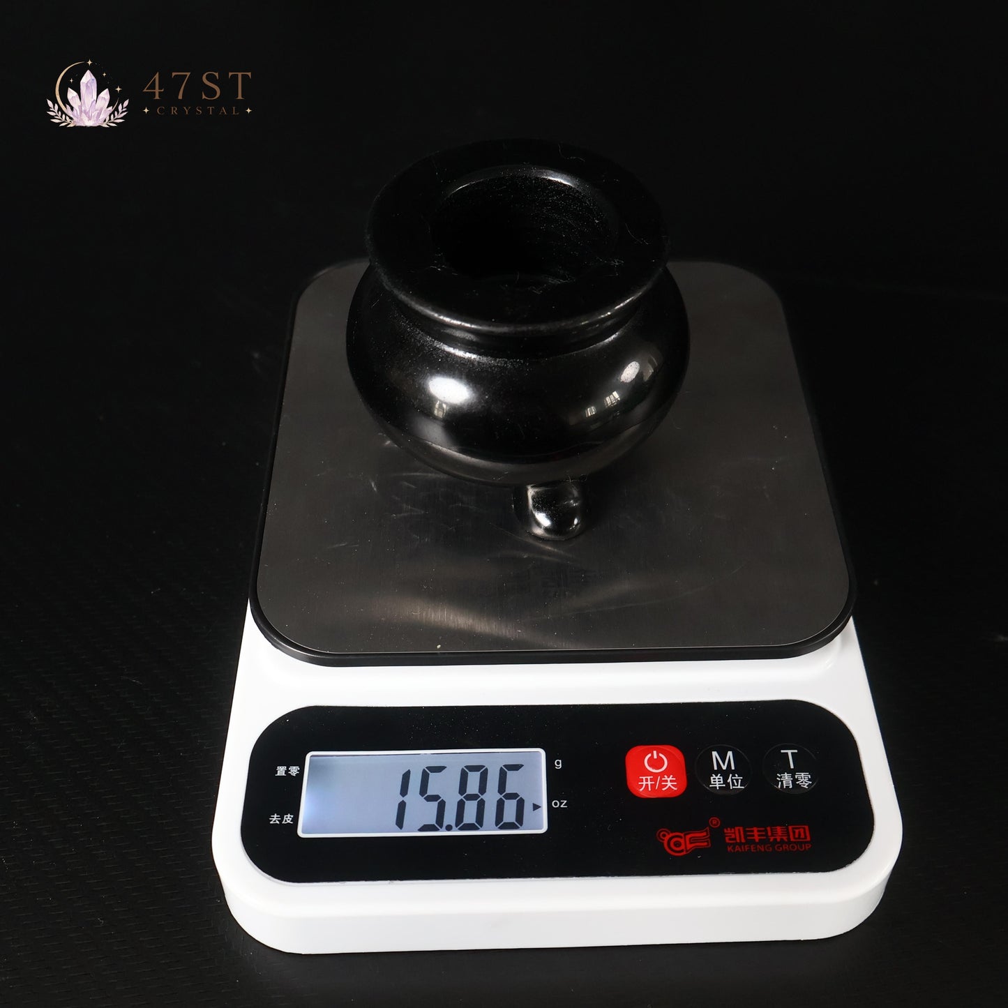 Obsidian Incense Burner