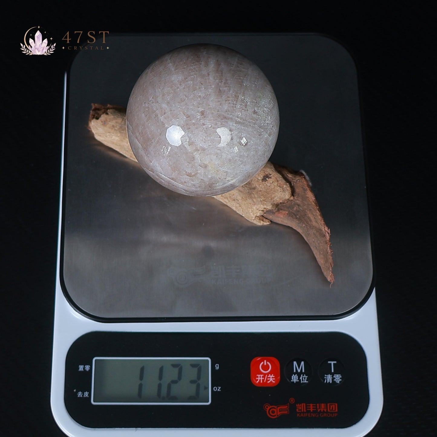 Moonstone Sphere