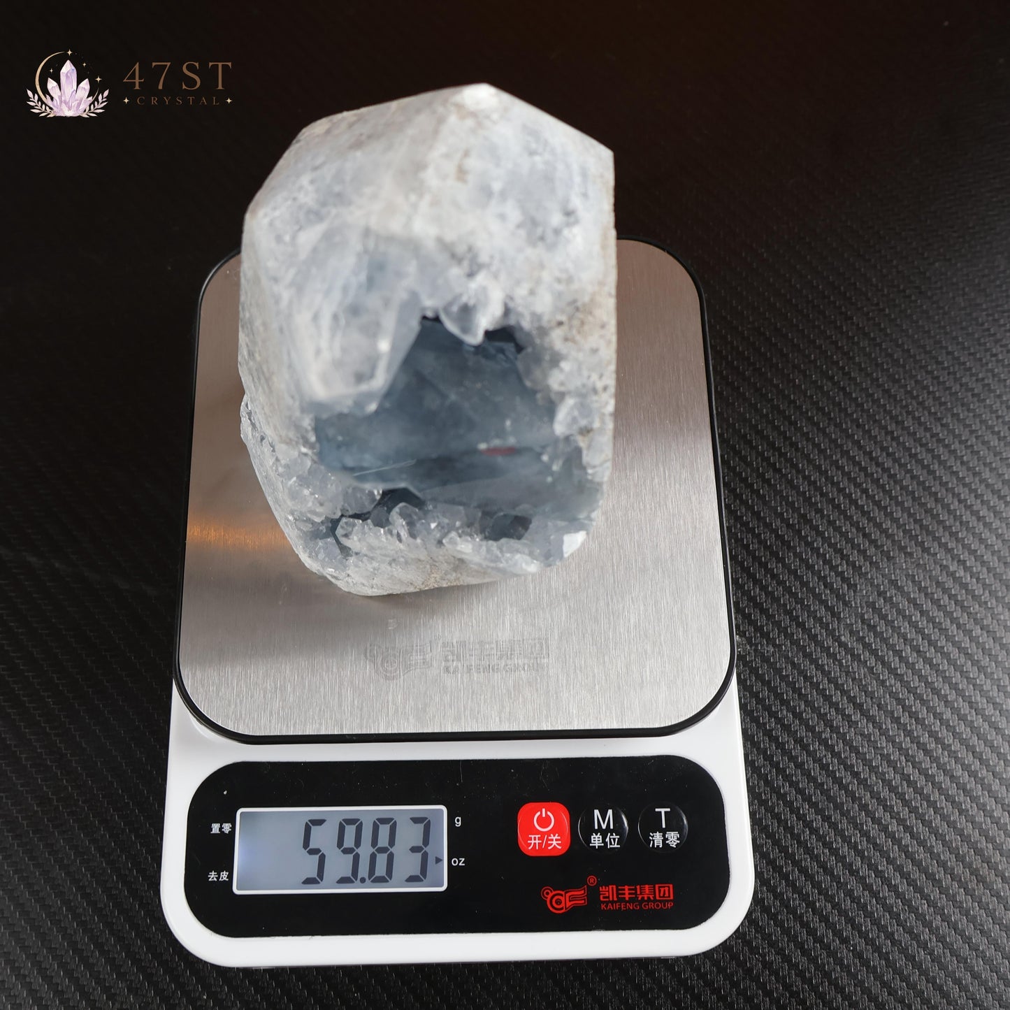Celestite Tower