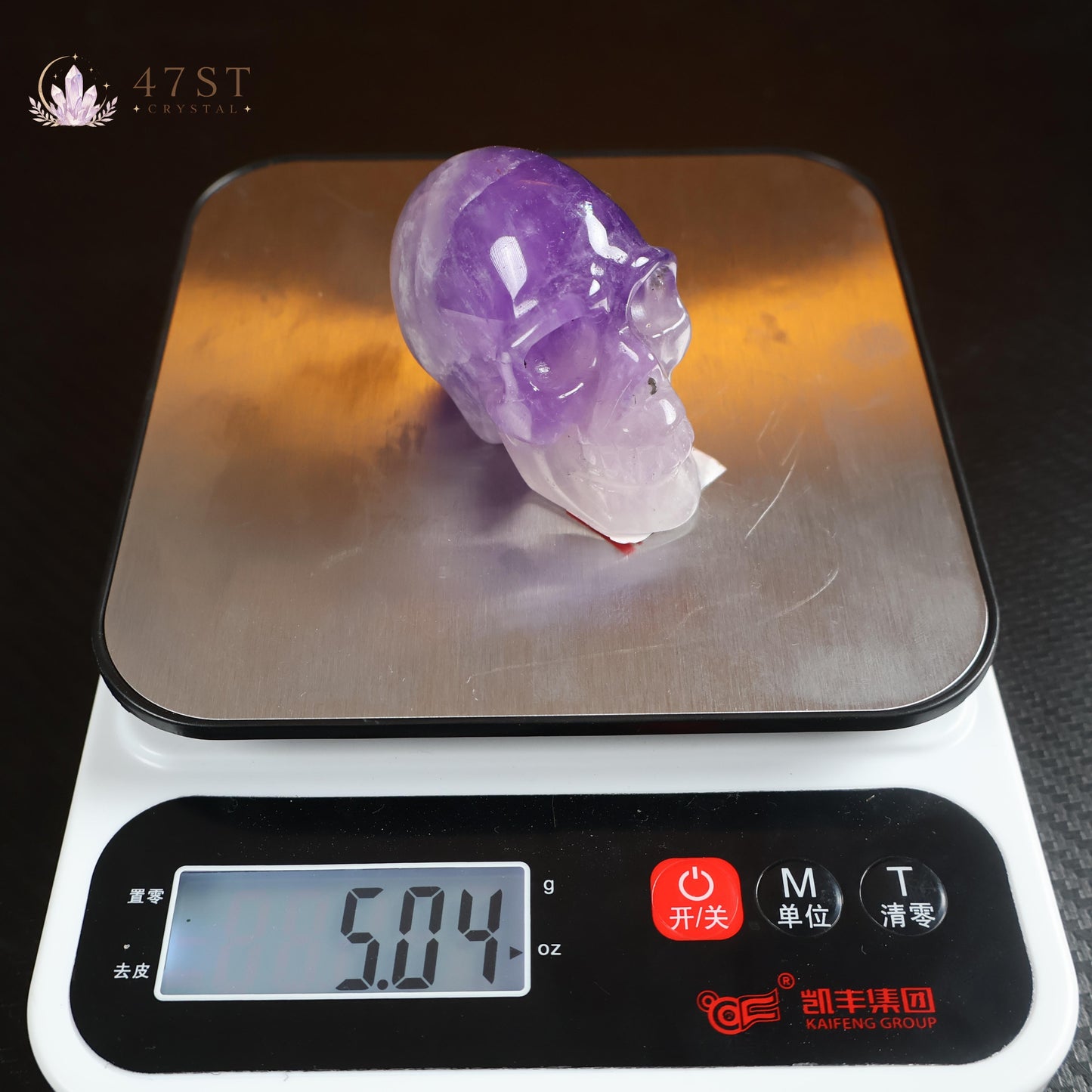 Amethyst Skull Carving