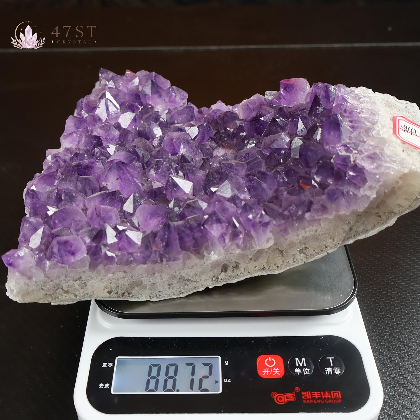 Amethyst Cluster